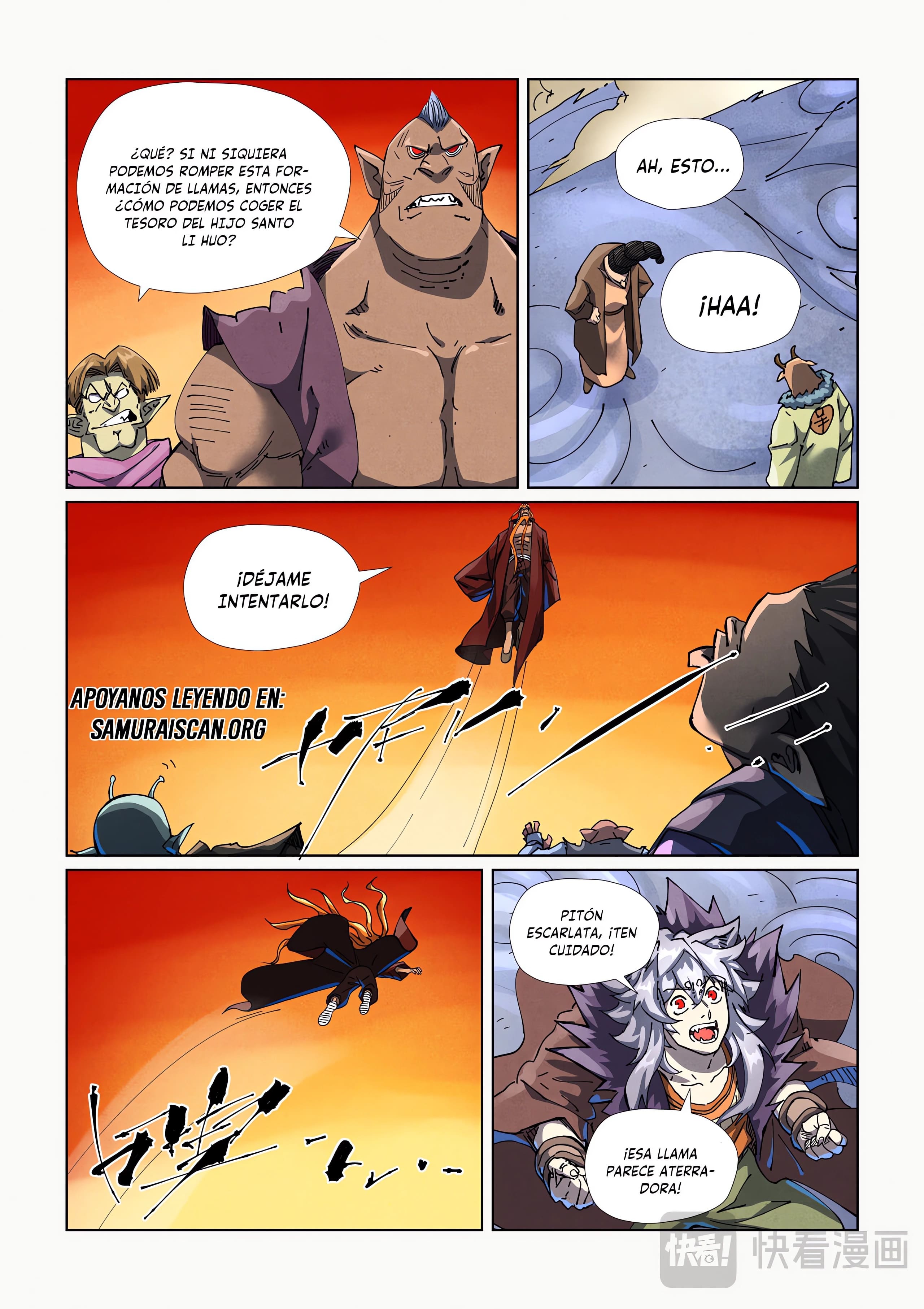 Read Leyenda del Emperador Demonio ES Manga Online