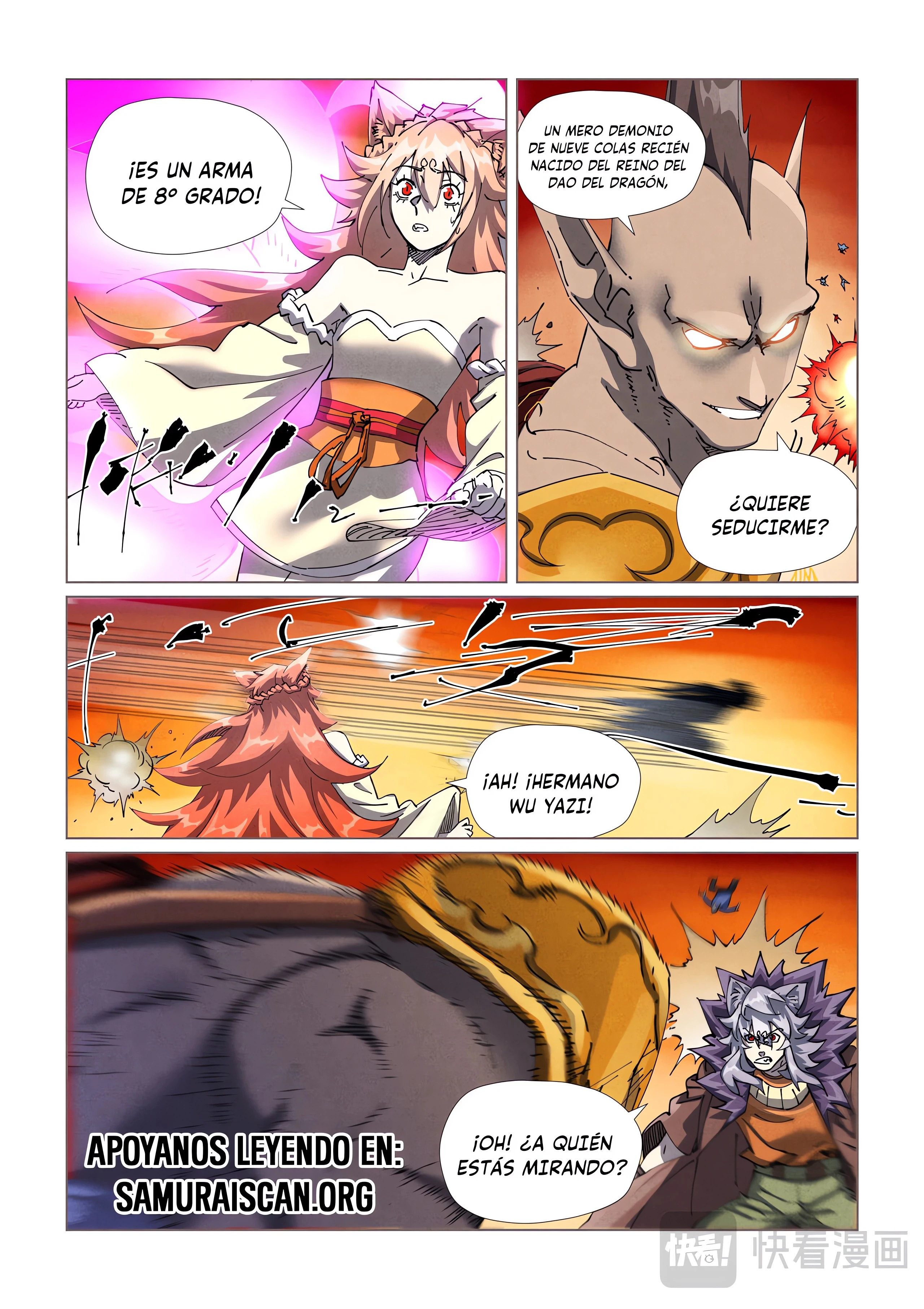 Read Leyenda del Emperador Demonio ES Manga Online