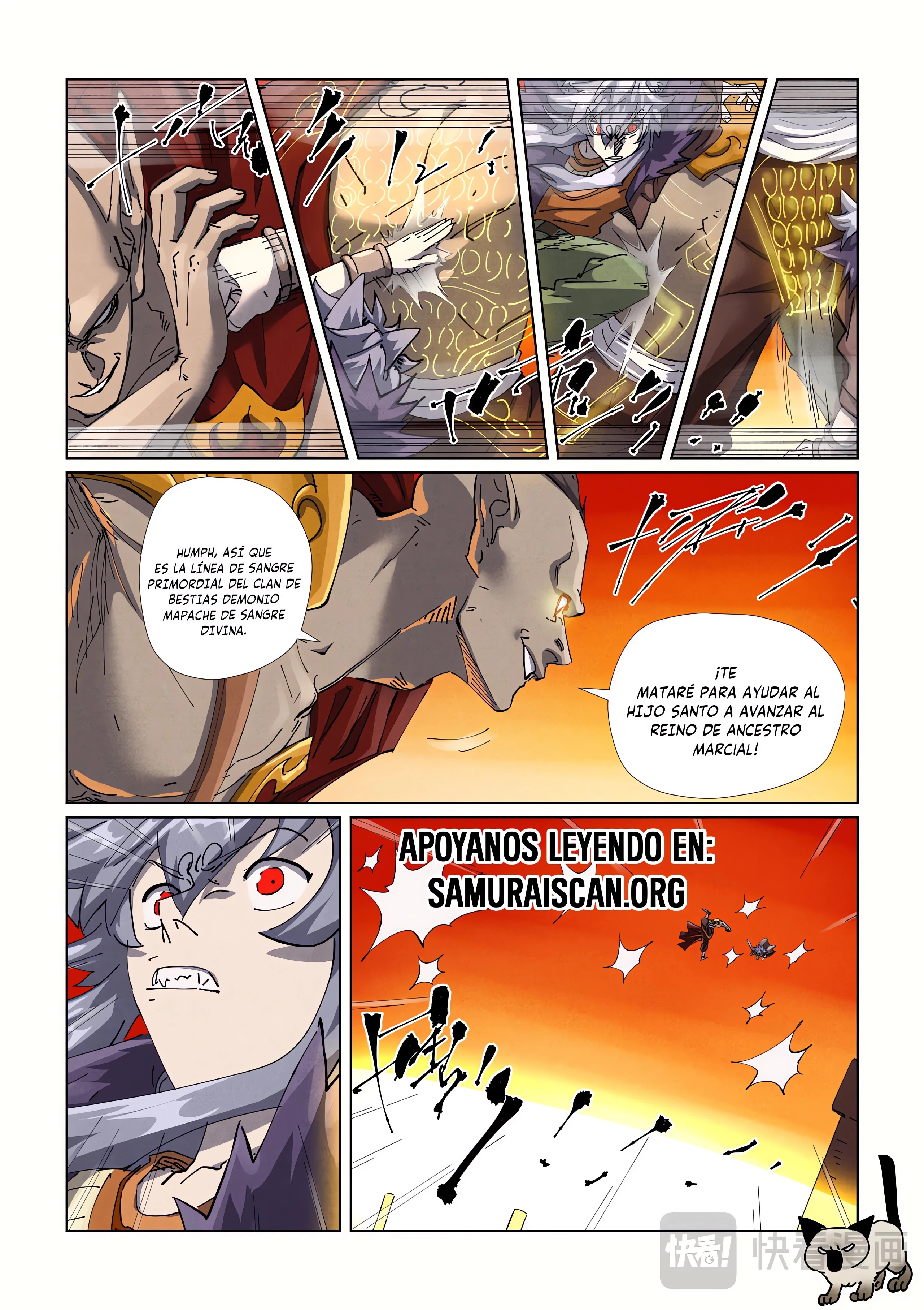 Read Leyenda del Emperador Demonio ES Manga Online