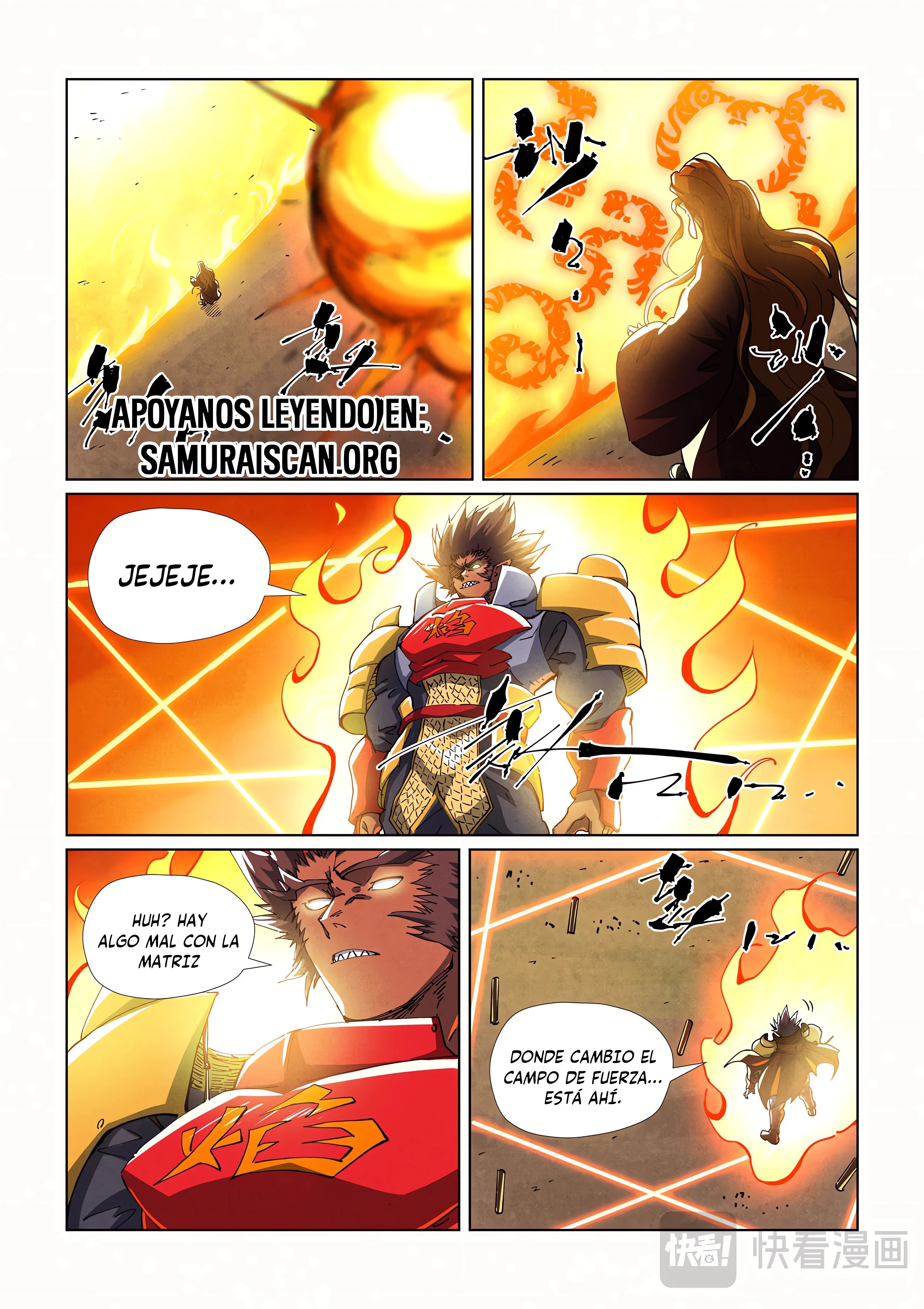 Read Leyenda del Emperador Demonio ES Manga Online