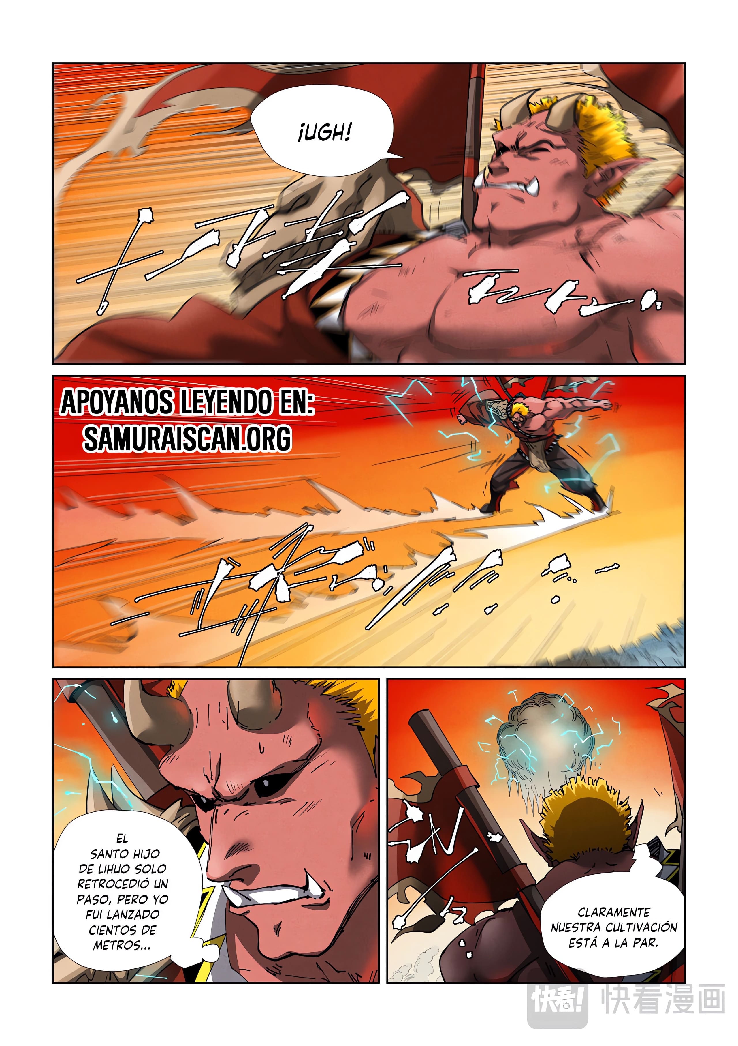 Read Leyenda del Emperador Demonio ES Manga Online