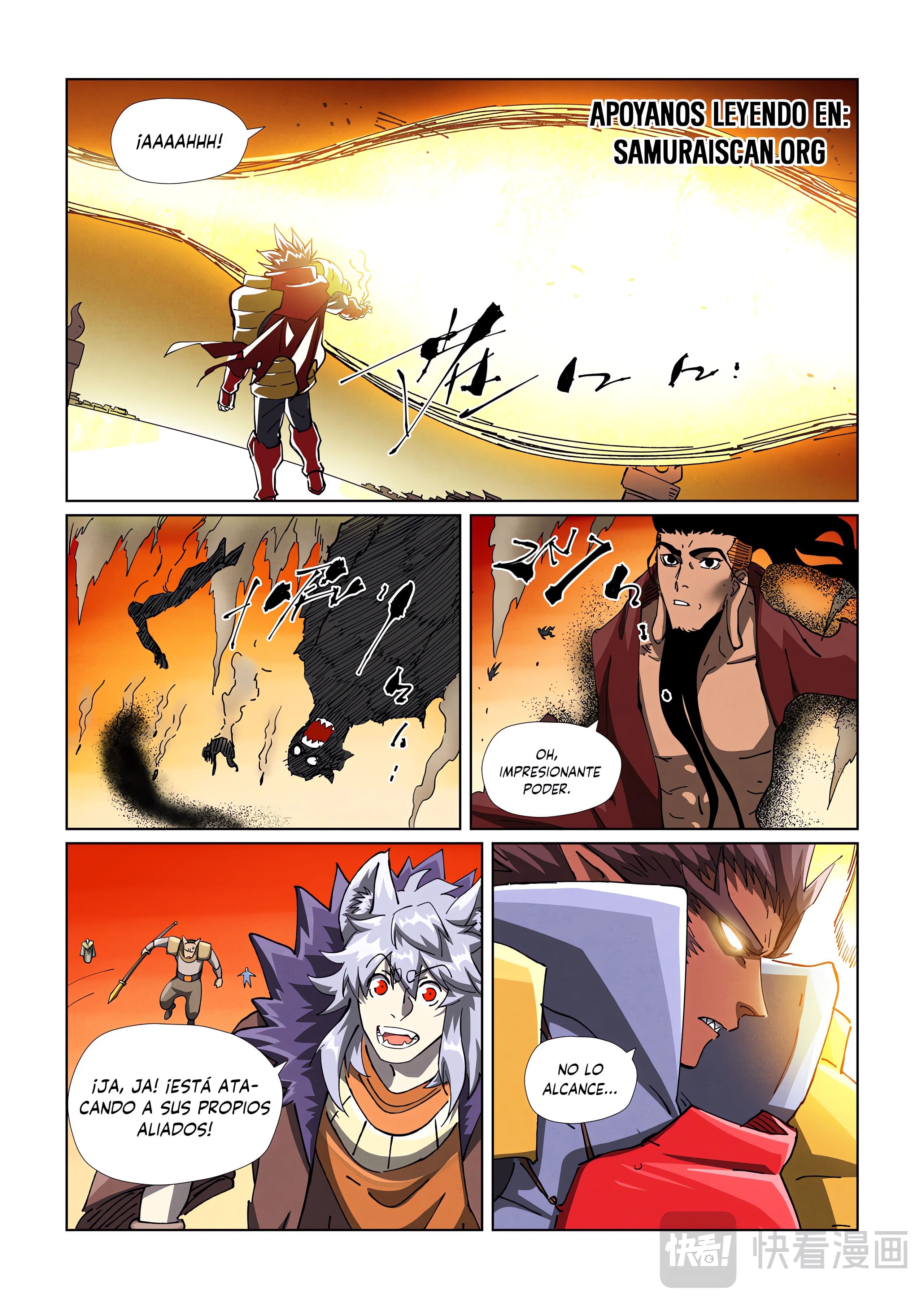 Read Leyenda del Emperador Demonio ES Manga Online