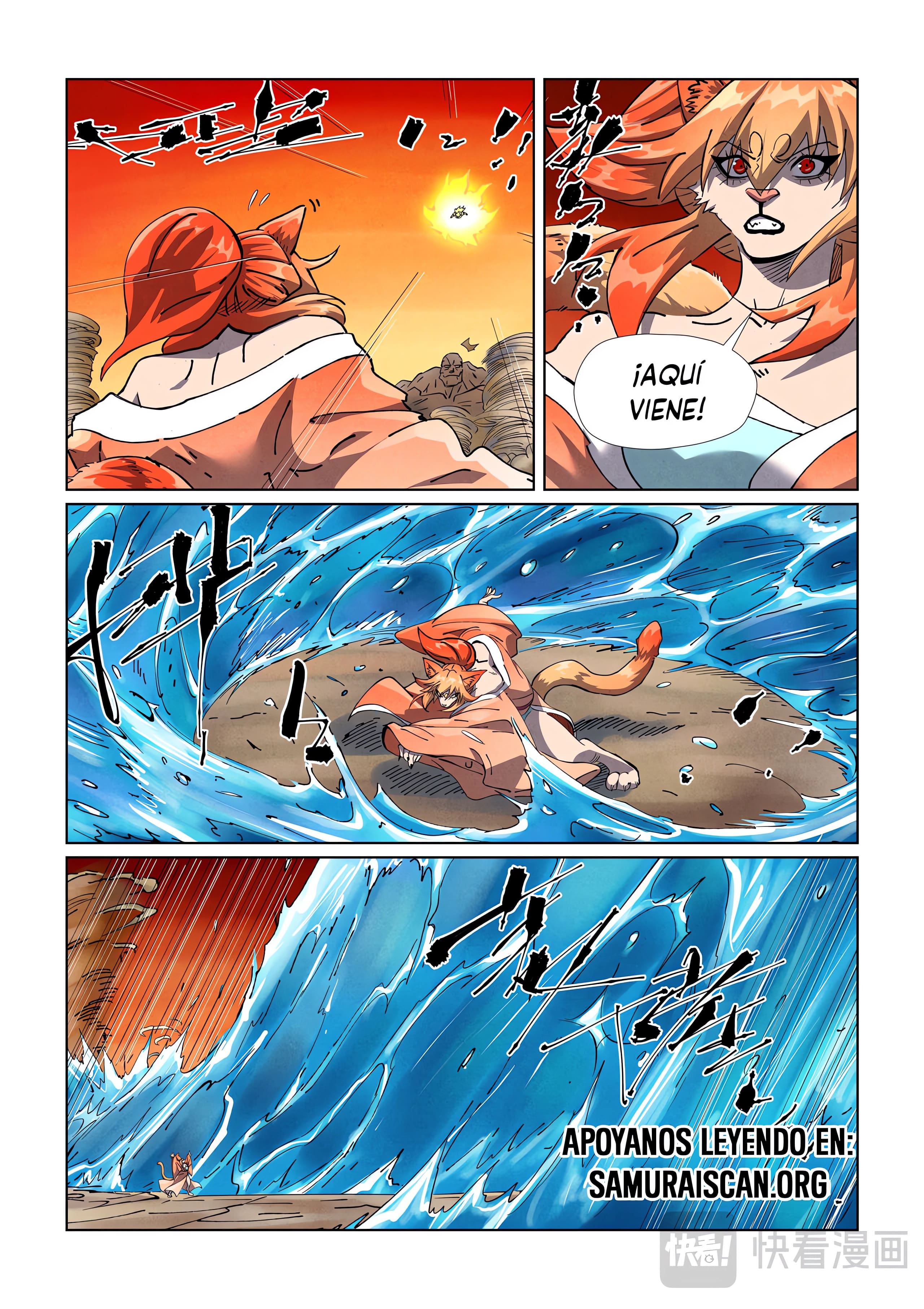 Read Leyenda del Emperador Demonio ES Manga Online