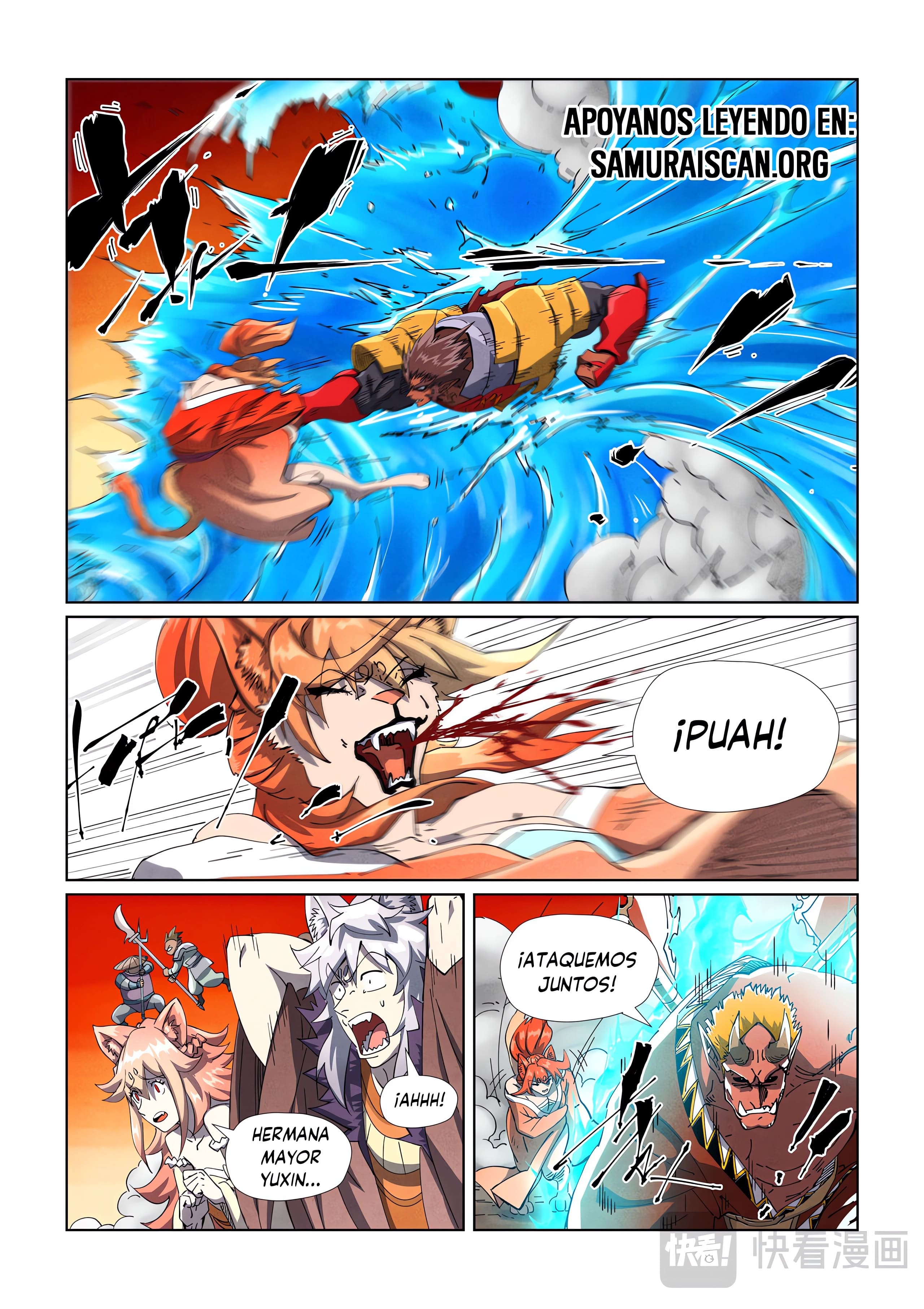 Read Leyenda del Emperador Demonio ES Manga Online