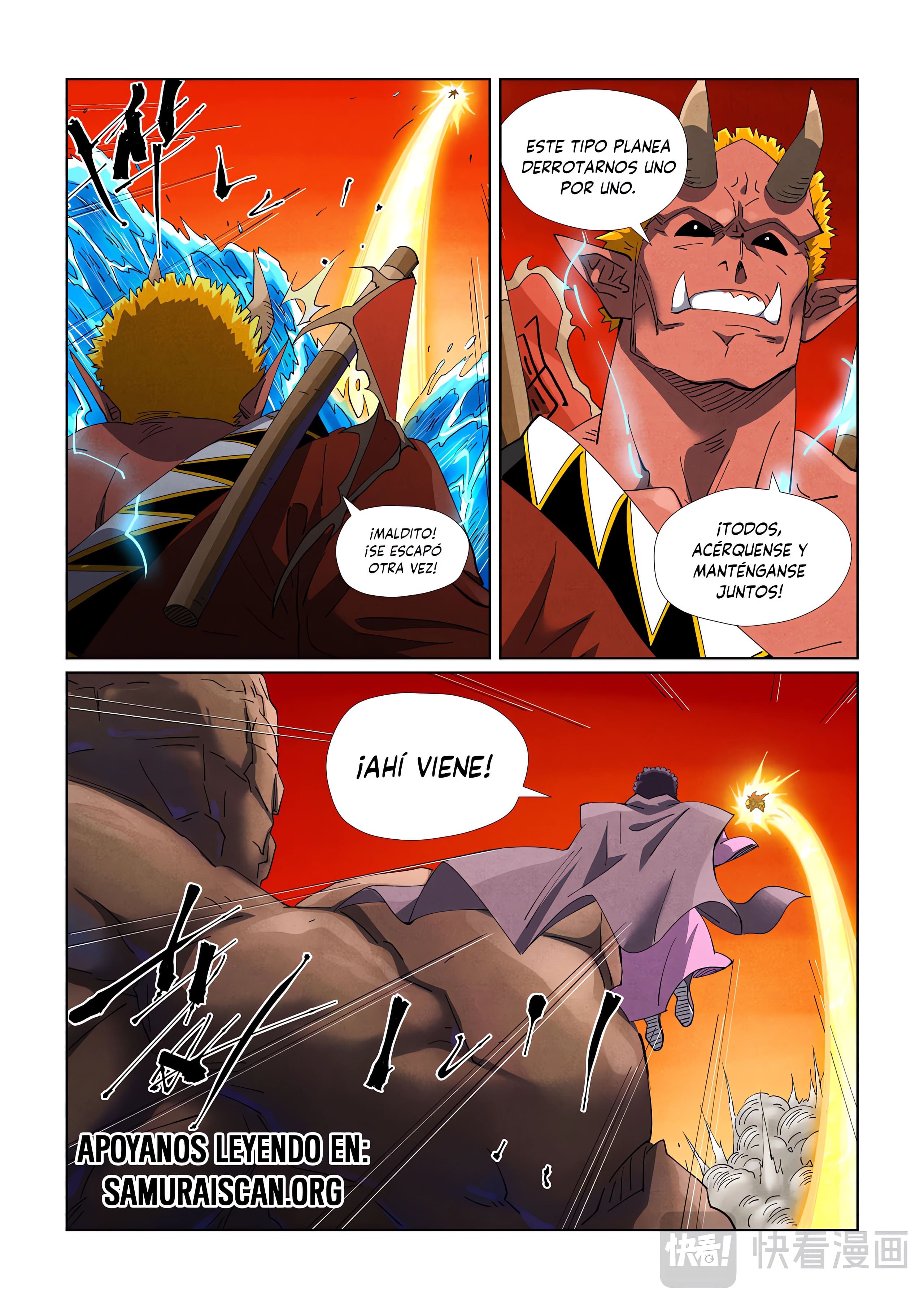 Read Leyenda del Emperador Demonio ES Manga Online