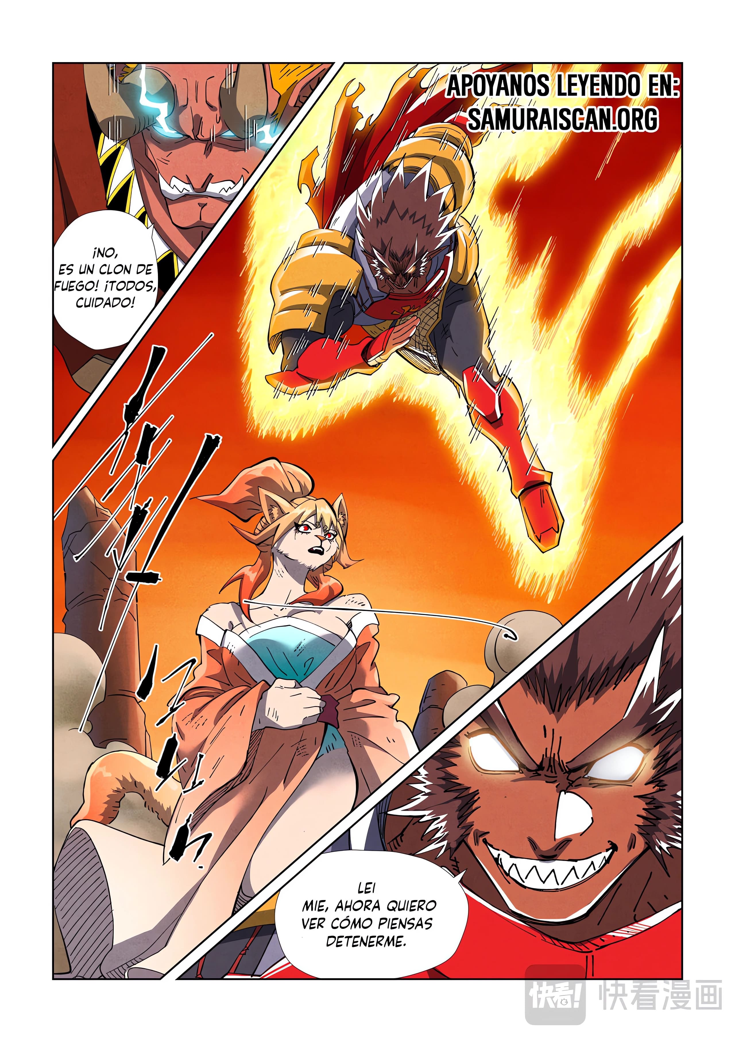 Read Leyenda del Emperador Demonio ES Manga Online