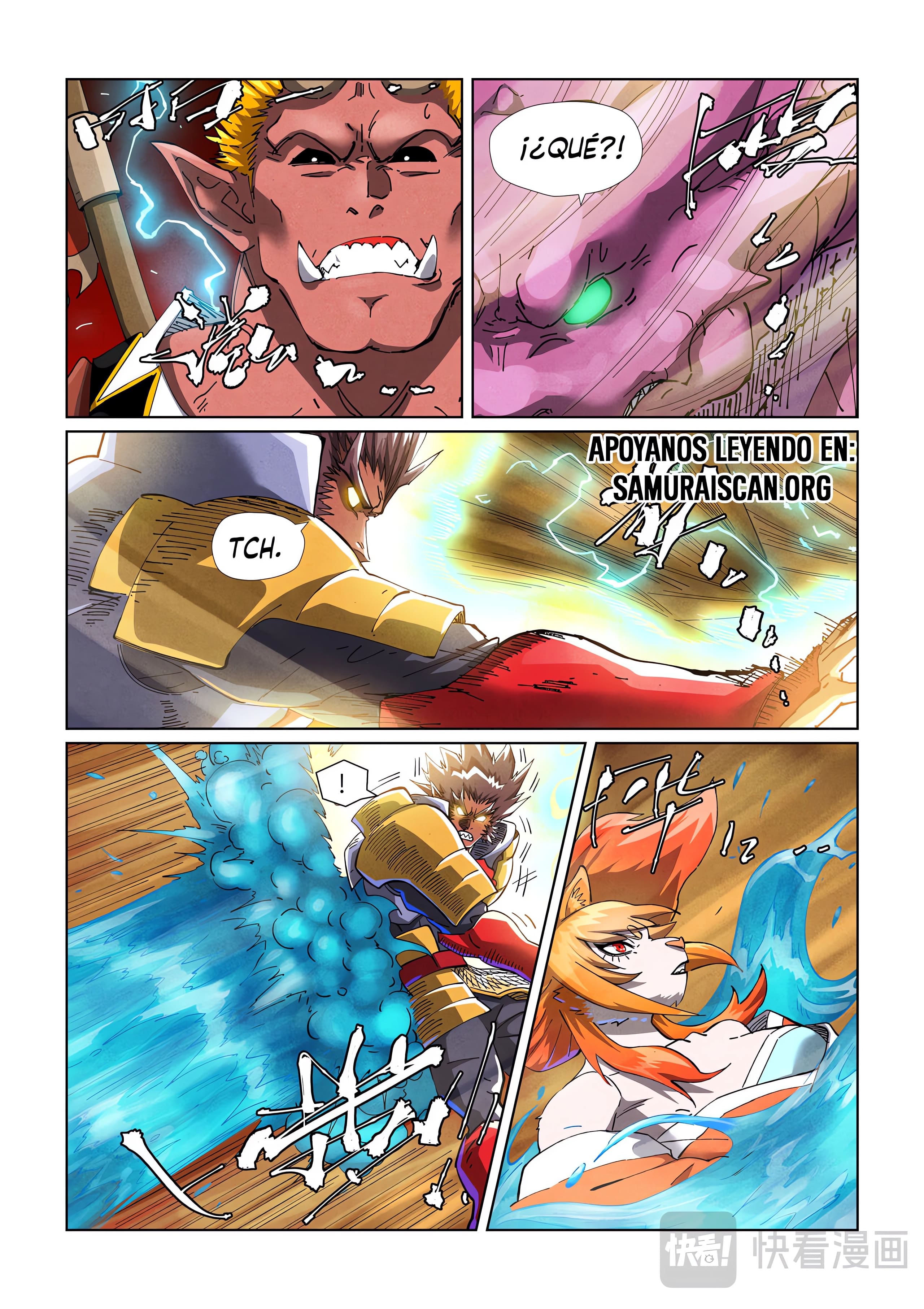 Read Leyenda del Emperador Demonio ES Manga Online