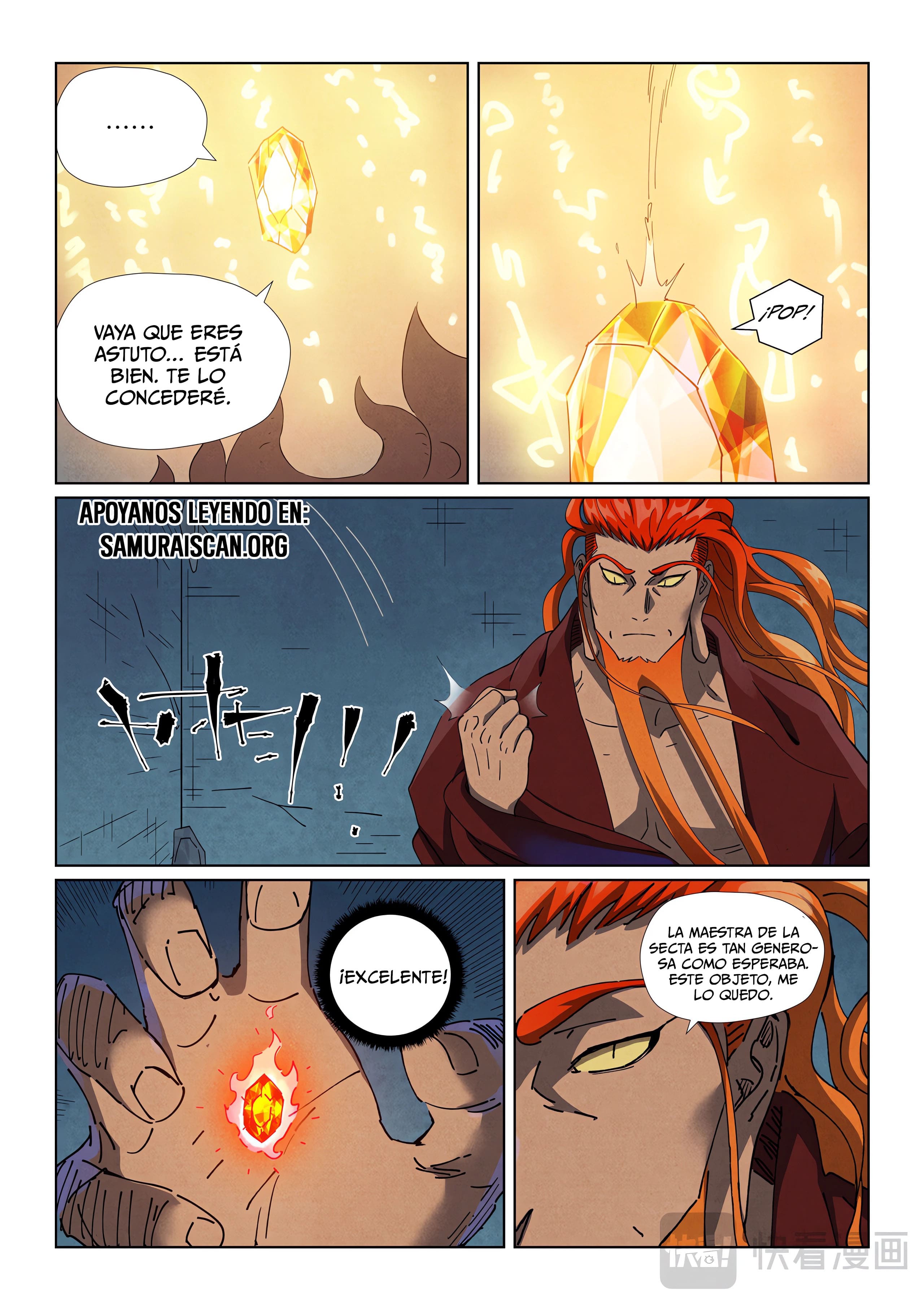 Read Leyenda del Emperador Demonio ES Manga Online
