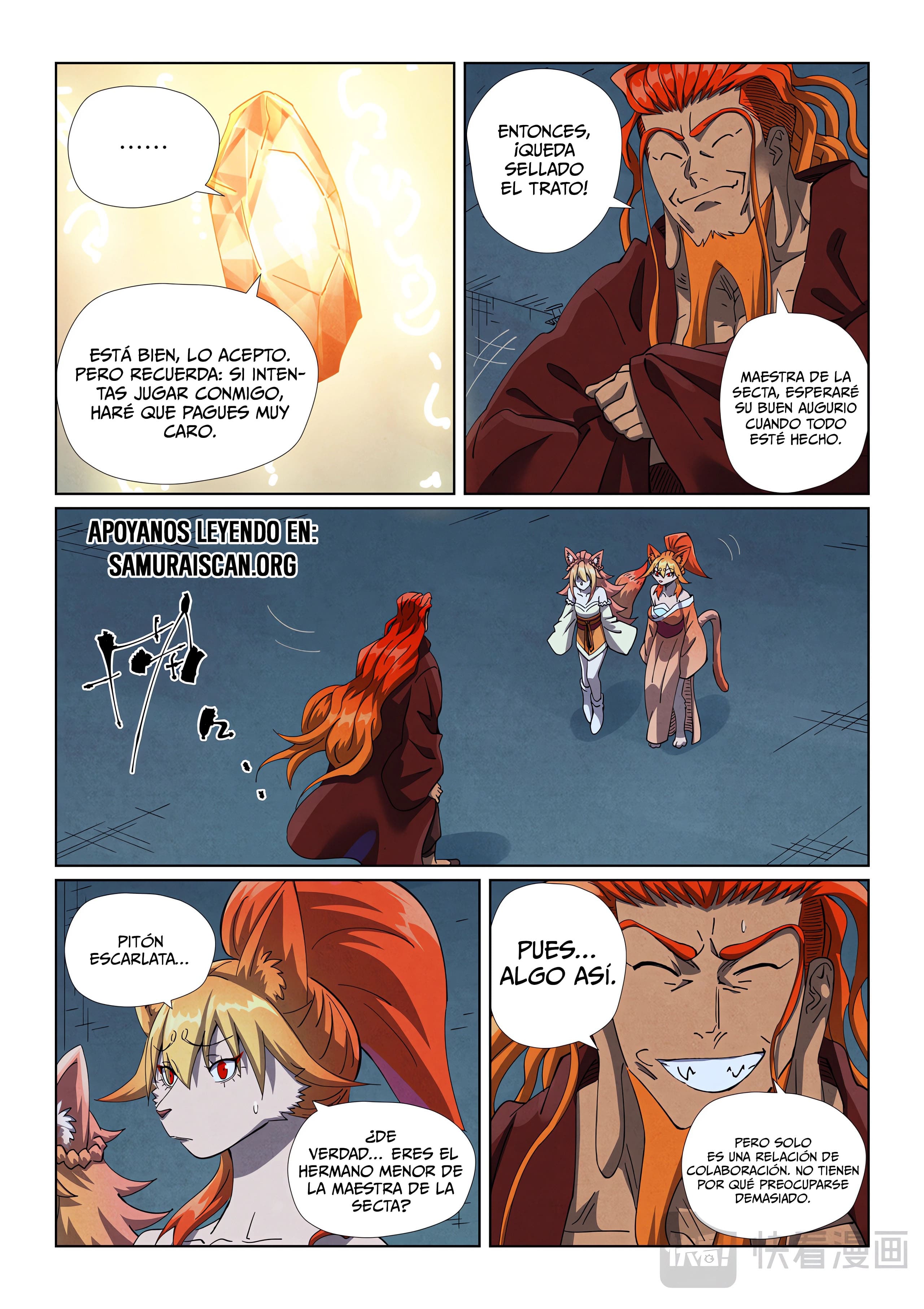 Read Leyenda del Emperador Demonio ES Manga Online