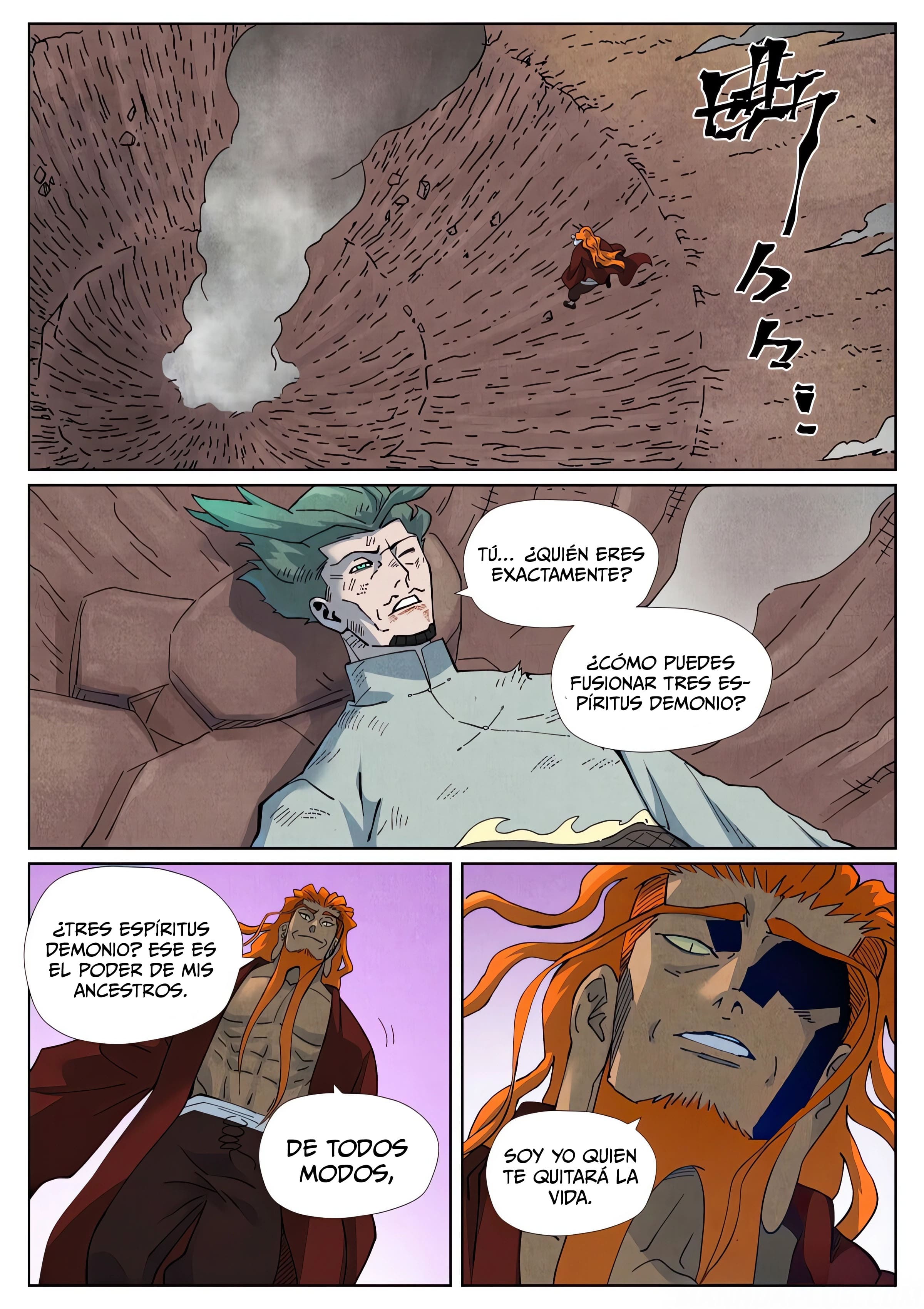 Read Leyenda del Emperador Demonio ES Manga Online