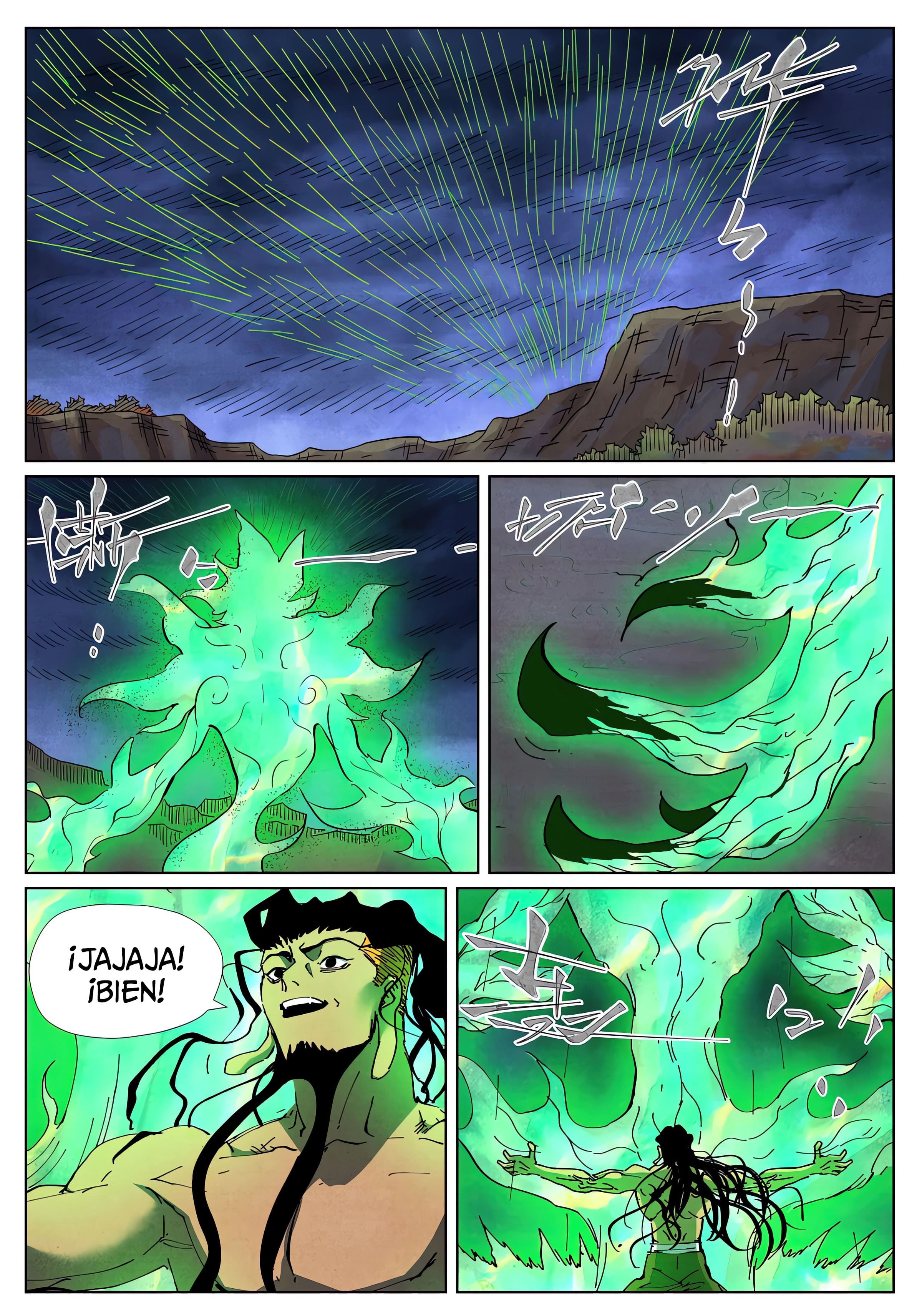 Read Leyenda del Emperador Demonio ES Manga Online
