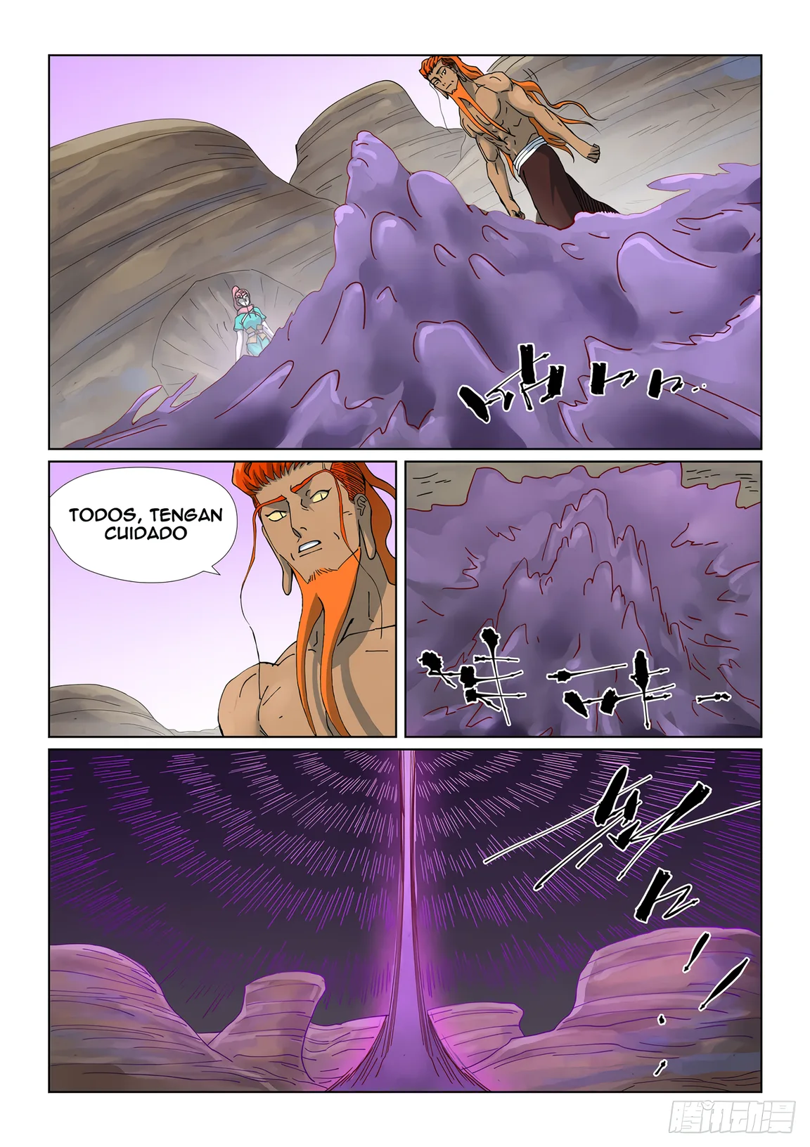 Read Leyenda del Emperador Demonio ES Manga Online