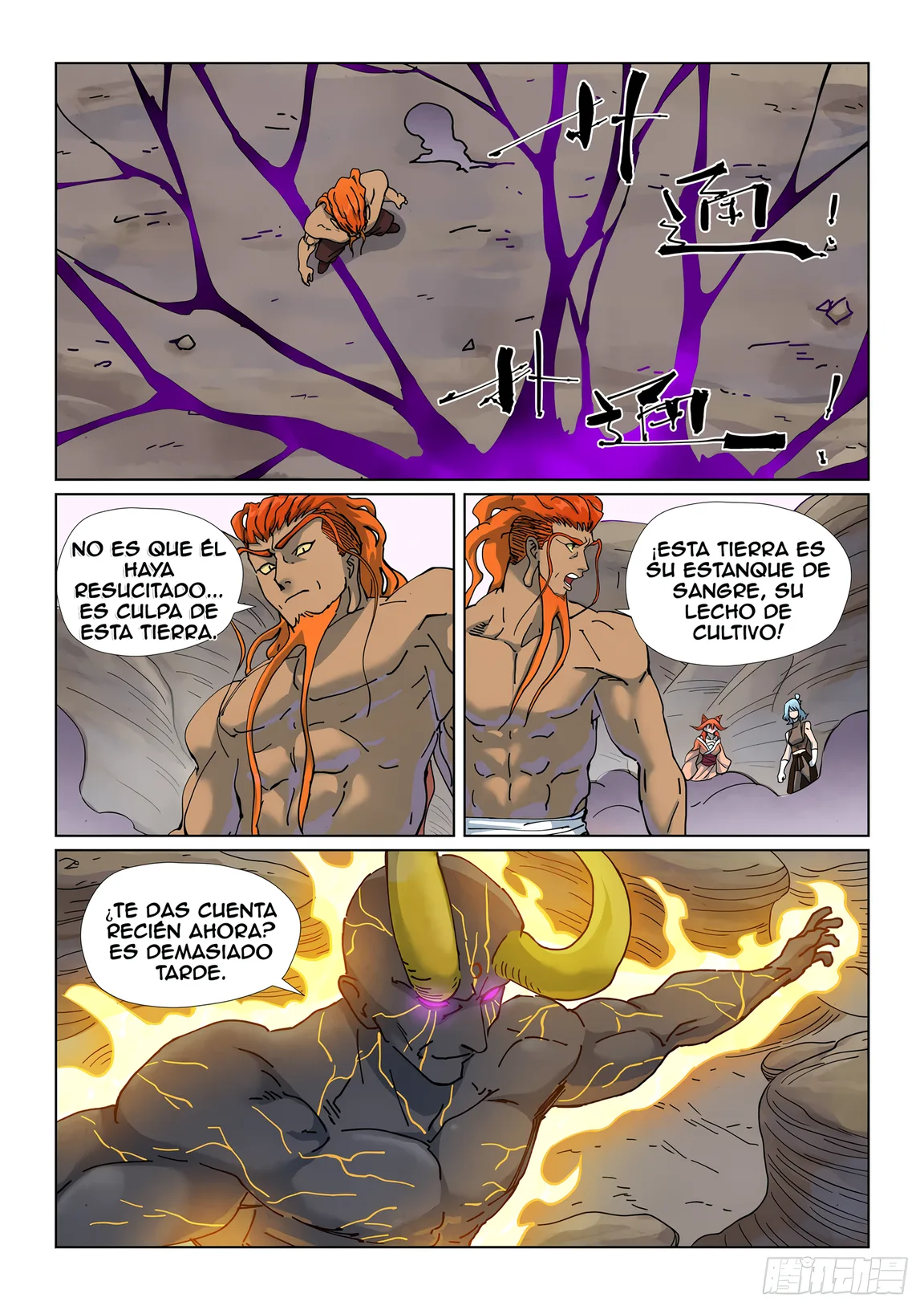 Read Leyenda del Emperador Demonio ES Manga Online