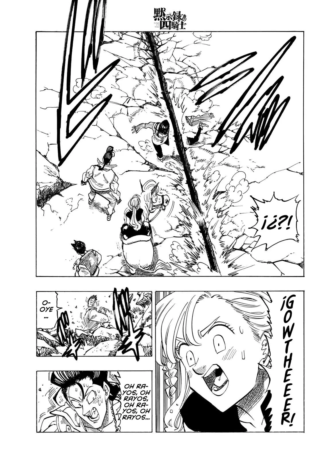 Read Los 4 caballeros del apocalipsis ES Manga Online