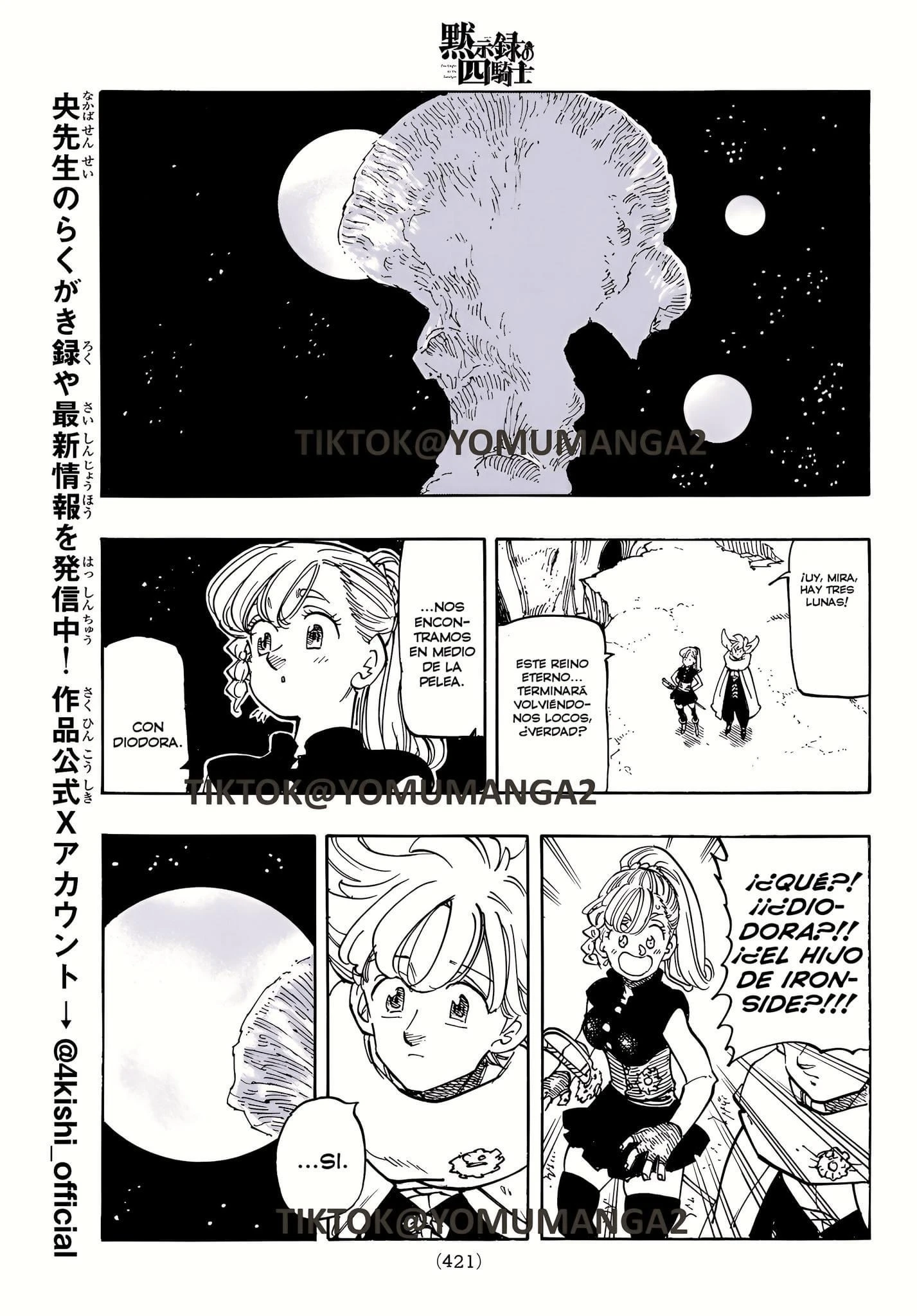 Read Los 4 caballeros del apocalipsis ES Manga Online