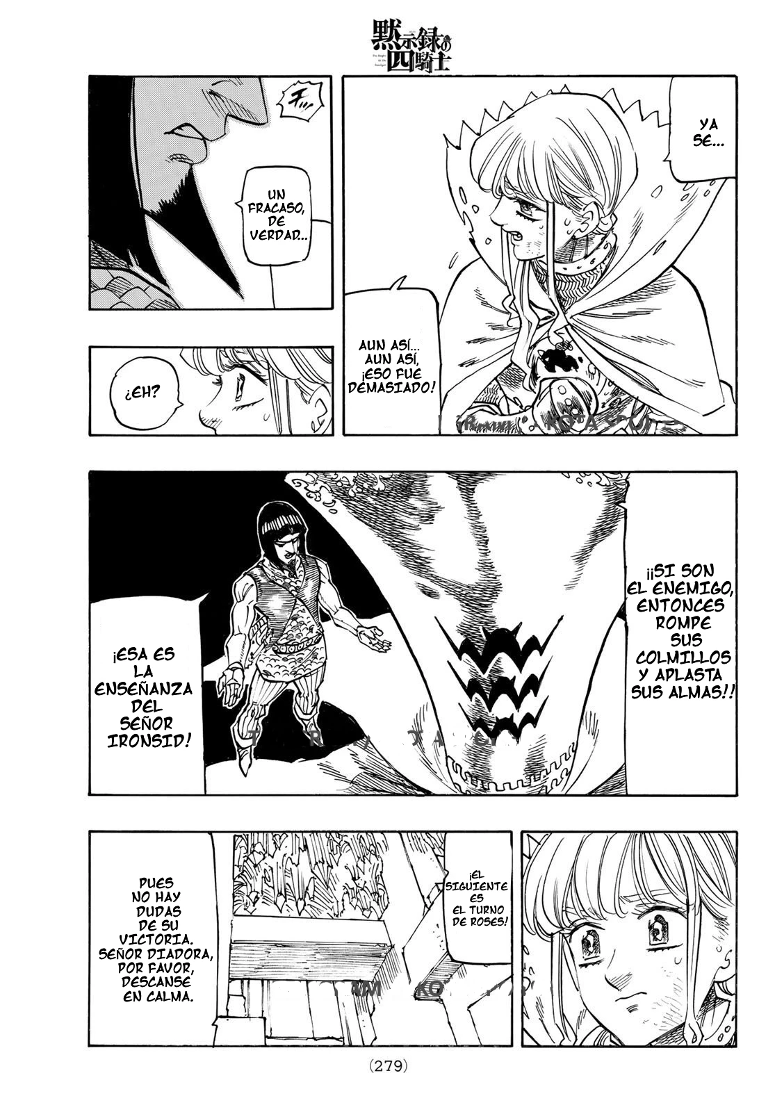 Read Los 4 caballeros del apocalipsis ES Manga Online