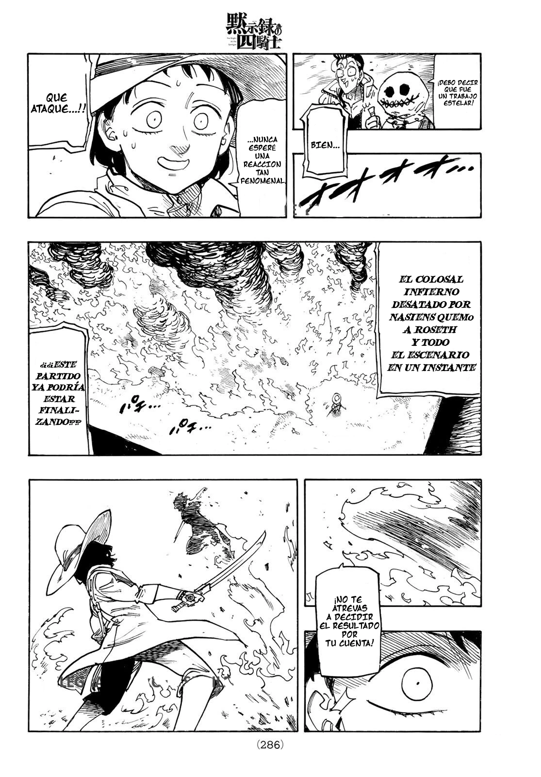 Read Los 4 caballeros del apocalipsis ES Manga Online