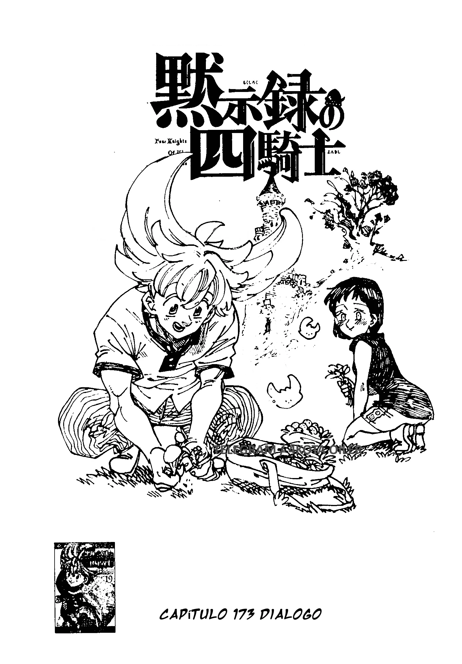 Read Los 4 caballeros del apocalipsis ES Manga Online