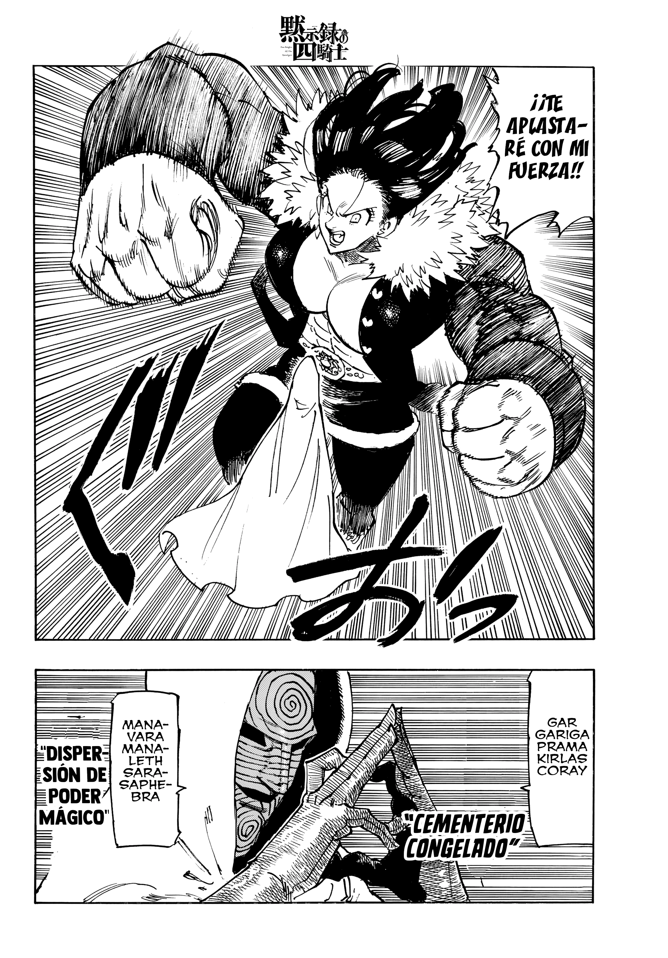 Read Los 4 caballeros del apocalipsis ES Manga Online