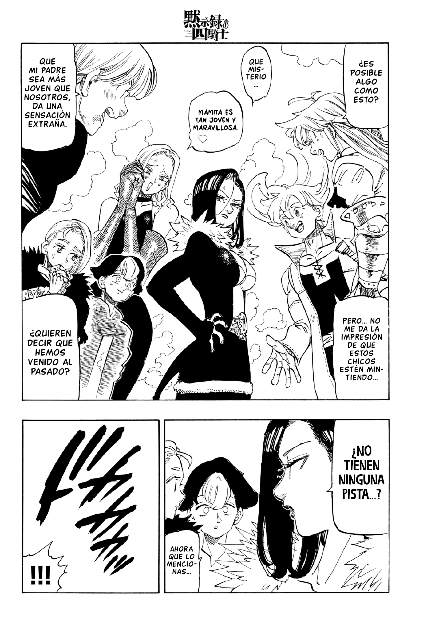 Read Los 4 caballeros del apocalipsis ES Manga Online