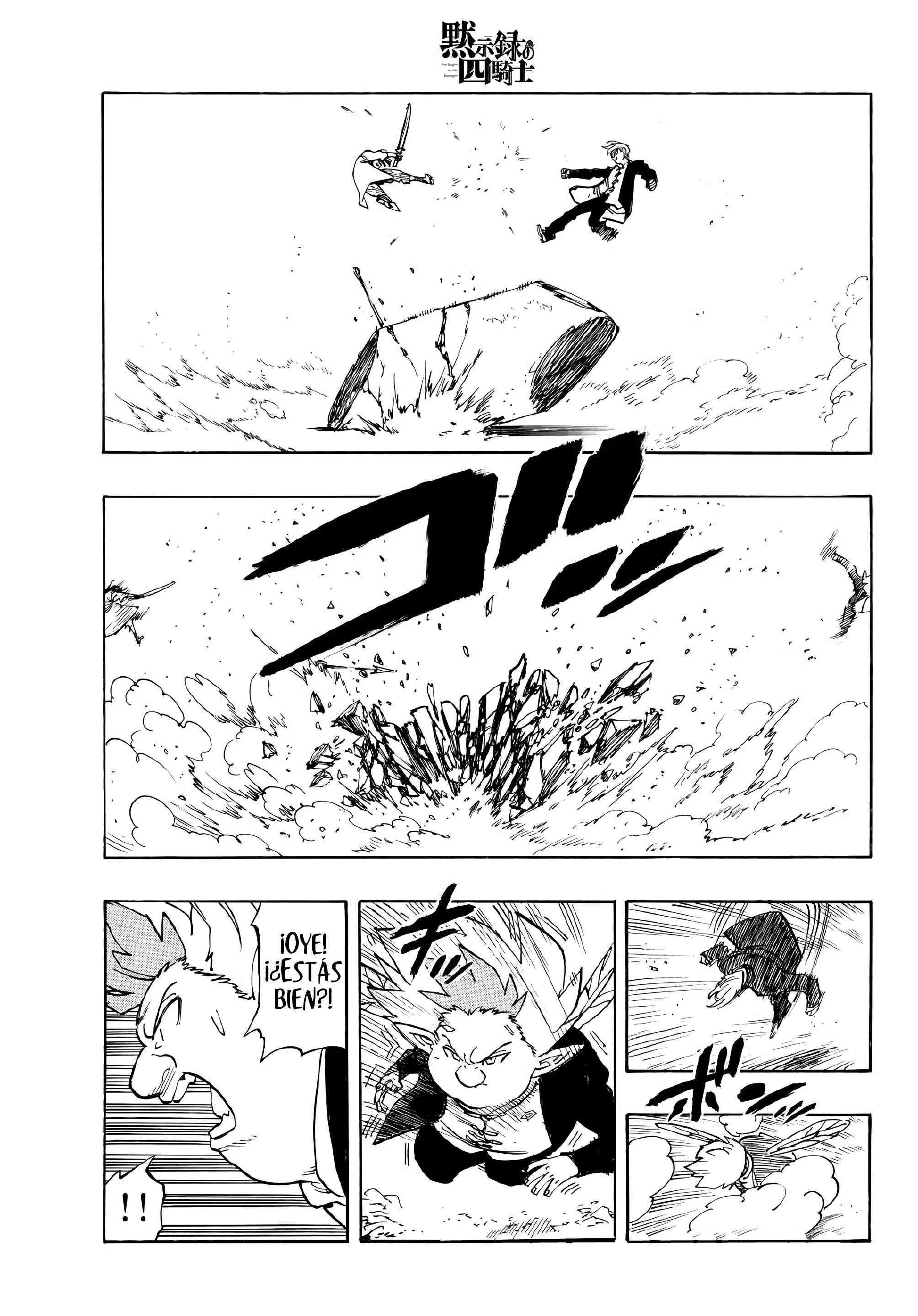 Read Los 4 caballeros del apocalipsis ES Manga Online