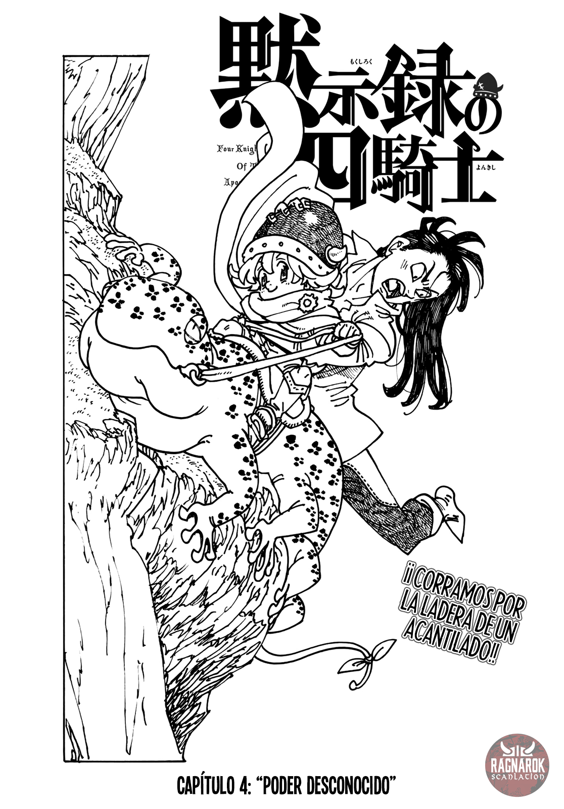 Read Los 4 caballeros del apocalipsis ES Manga Online