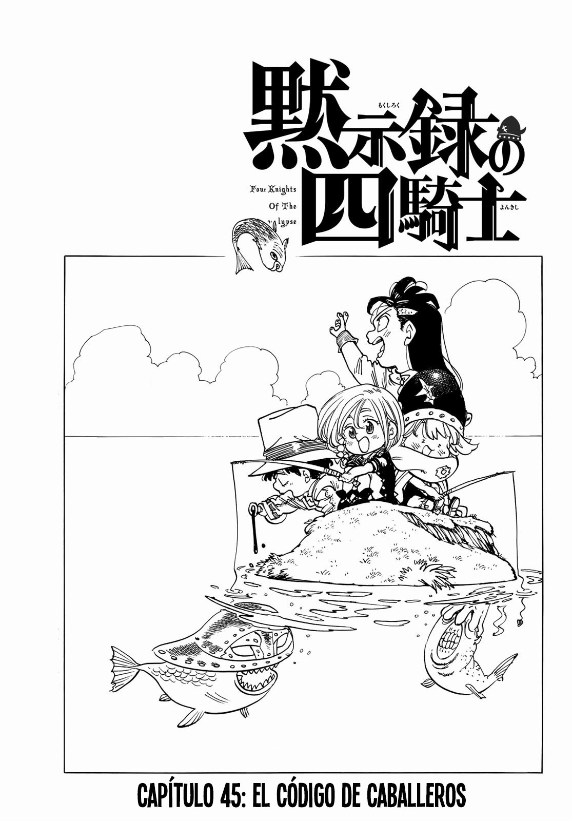 Read Los 4 caballeros del apocalipsis ES Manga Online
