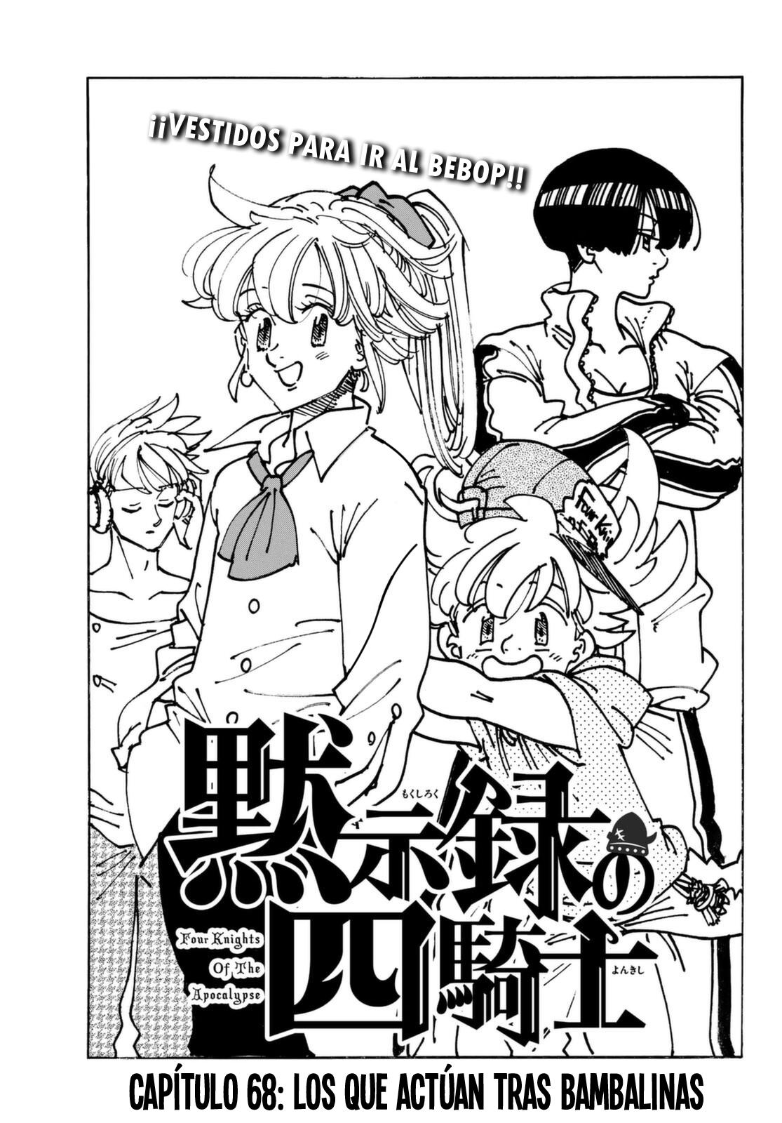 Read Los 4 caballeros del apocalipsis ES Manga Online