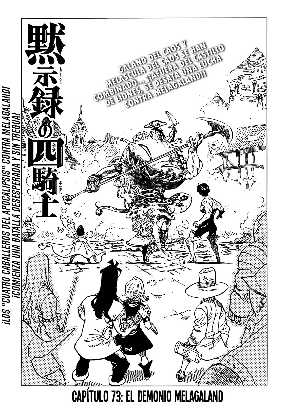 Read Los 4 caballeros del apocalipsis ES Manga Online