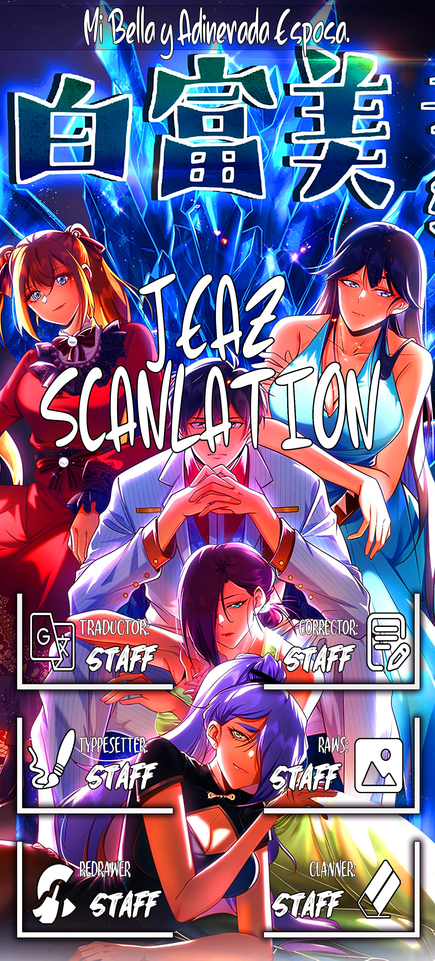 Read MI BELLA Y ADINERADA ESPOSA ES Manga Online