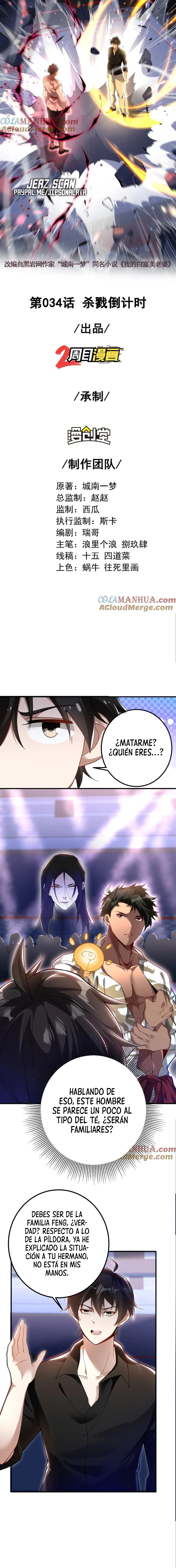 Read MI BELLA Y ADINERADA ESPOSA ES Manga Online