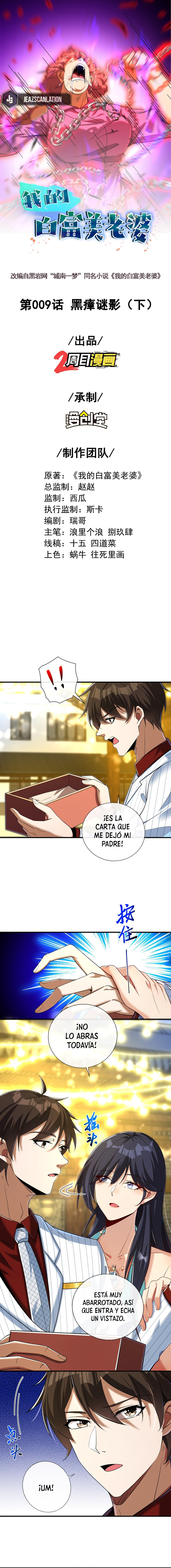 Read MI BELLA Y ADINERADA ESPOSA ES Manga Online