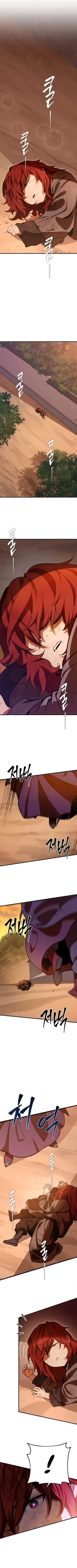 Read Maestro de la Espada de los Nueve Cielos ES Manga Online