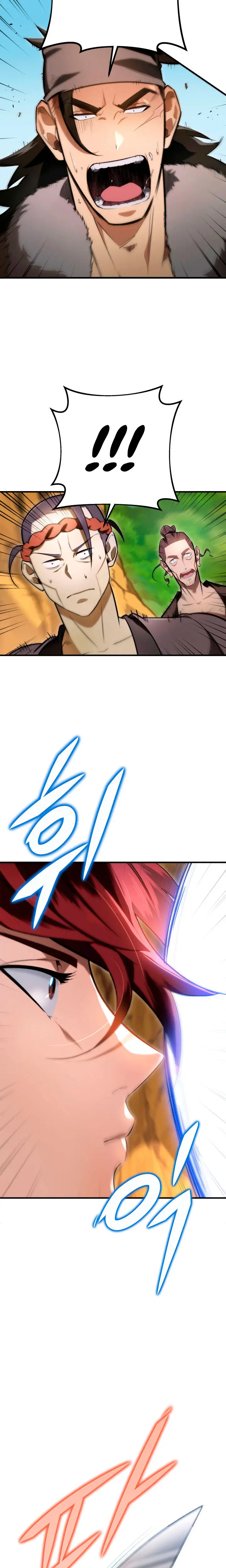 Read Maestro de la Espada de los Nueve Cielos ES Manga Online