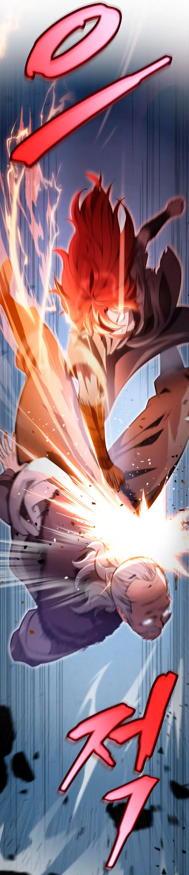 Read Maestro de la Espada de los Nueve Cielos ES Manga Online