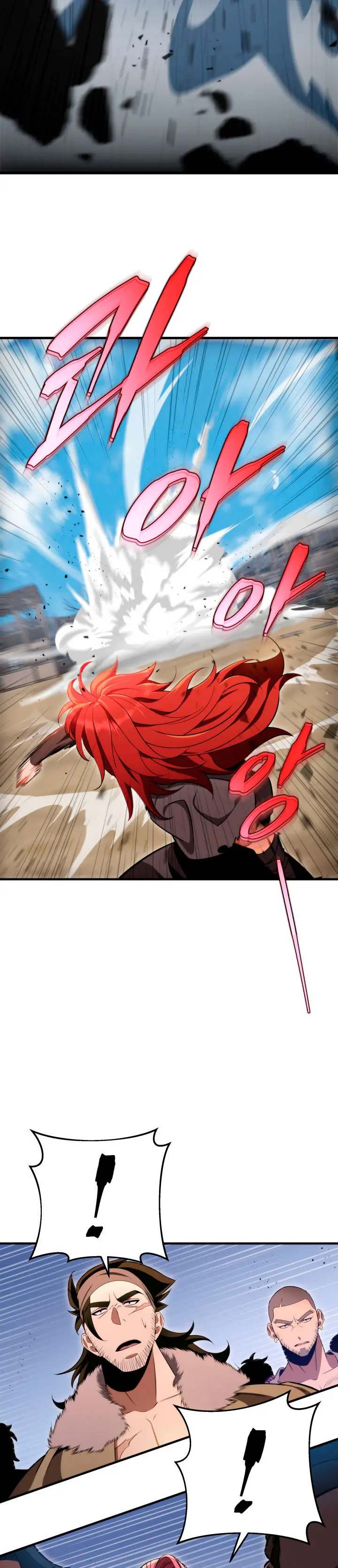 Read Maestro de la Espada de los Nueve Cielos ES Manga Online