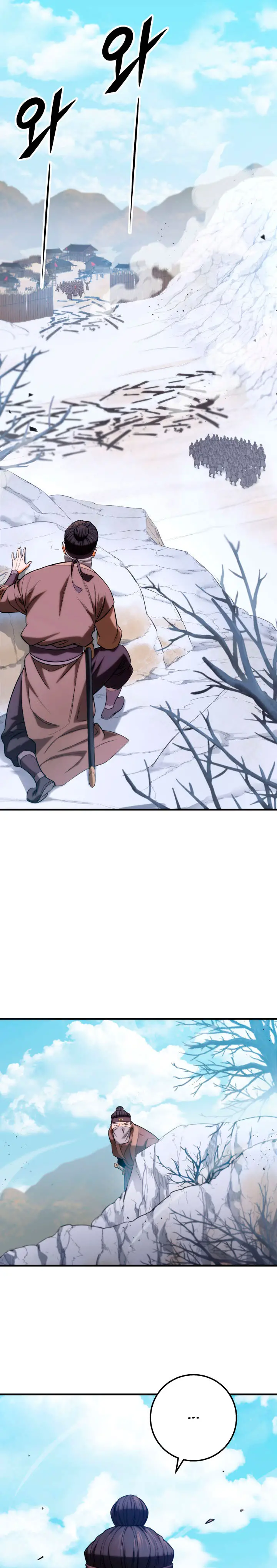 Read Maestro de la Espada de los Nueve Cielos ES Manga Online