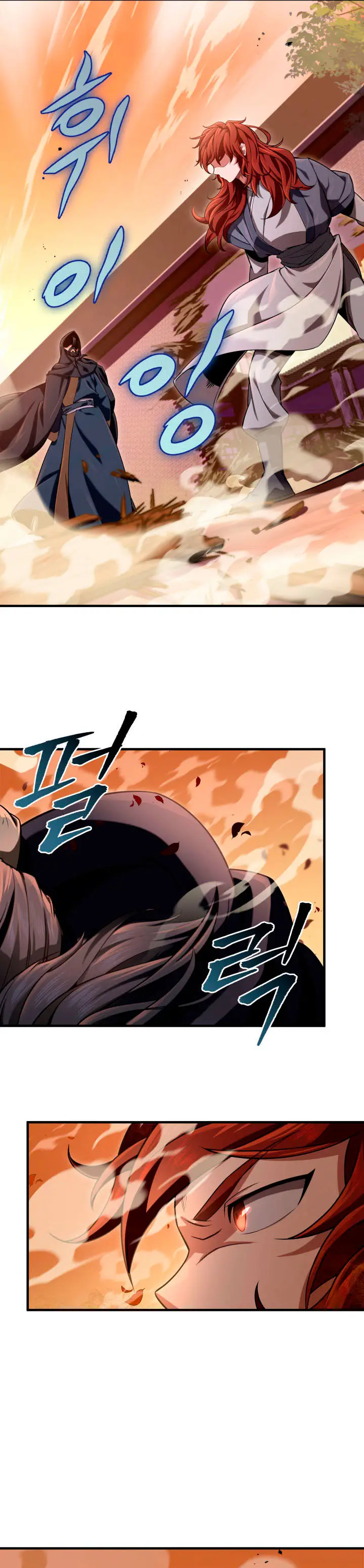 Read Maestro de la Espada de los Nueve Cielos ES Manga Online