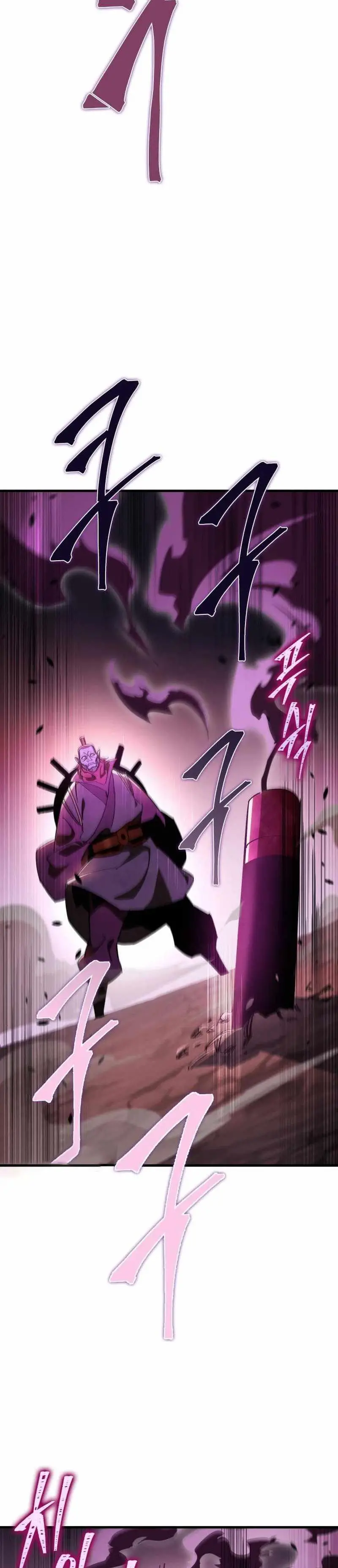 Read Maestro de la Espada de los Nueve Cielos ES Manga Online