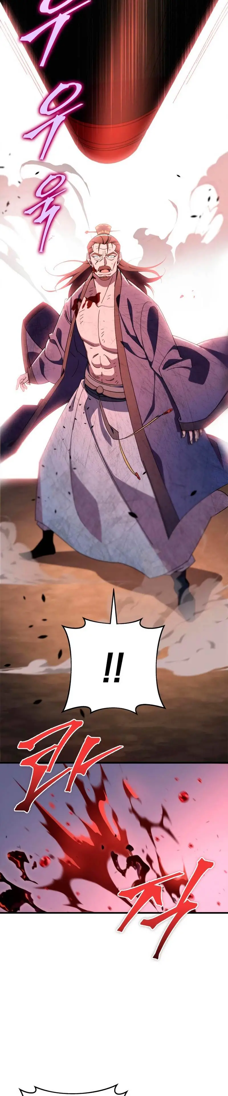 Read Maestro de la Espada de los Nueve Cielos ES Manga Online