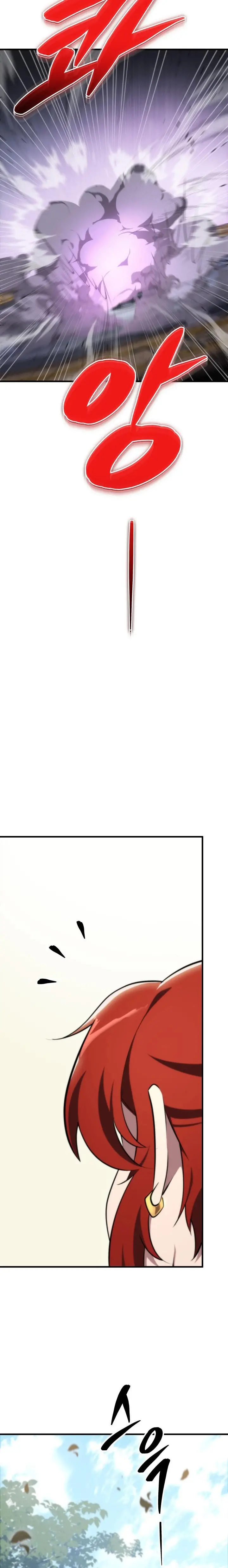 Read Maestro de la Espada de los Nueve Cielos ES Manga Online