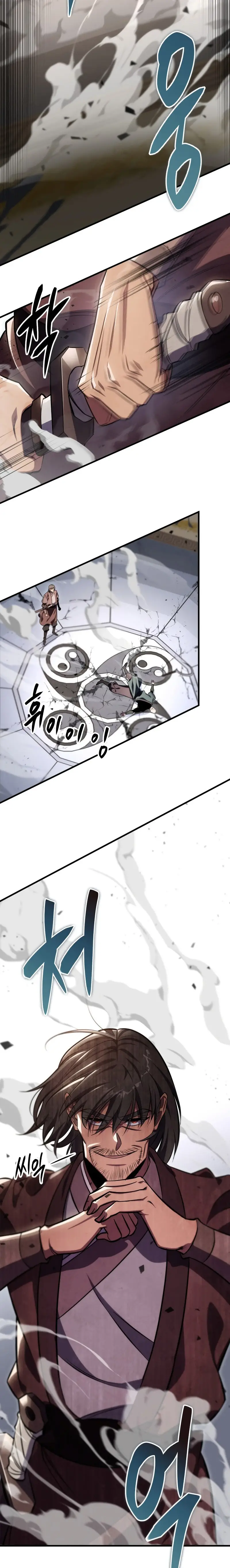 Read Maestro de la Espada de los Nueve Cielos ES Manga Online