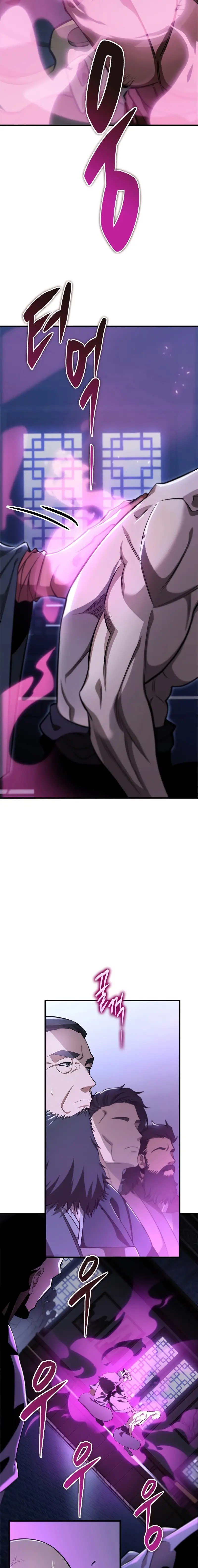Read Maestro de la Espada de los Nueve Cielos ES Manga Online