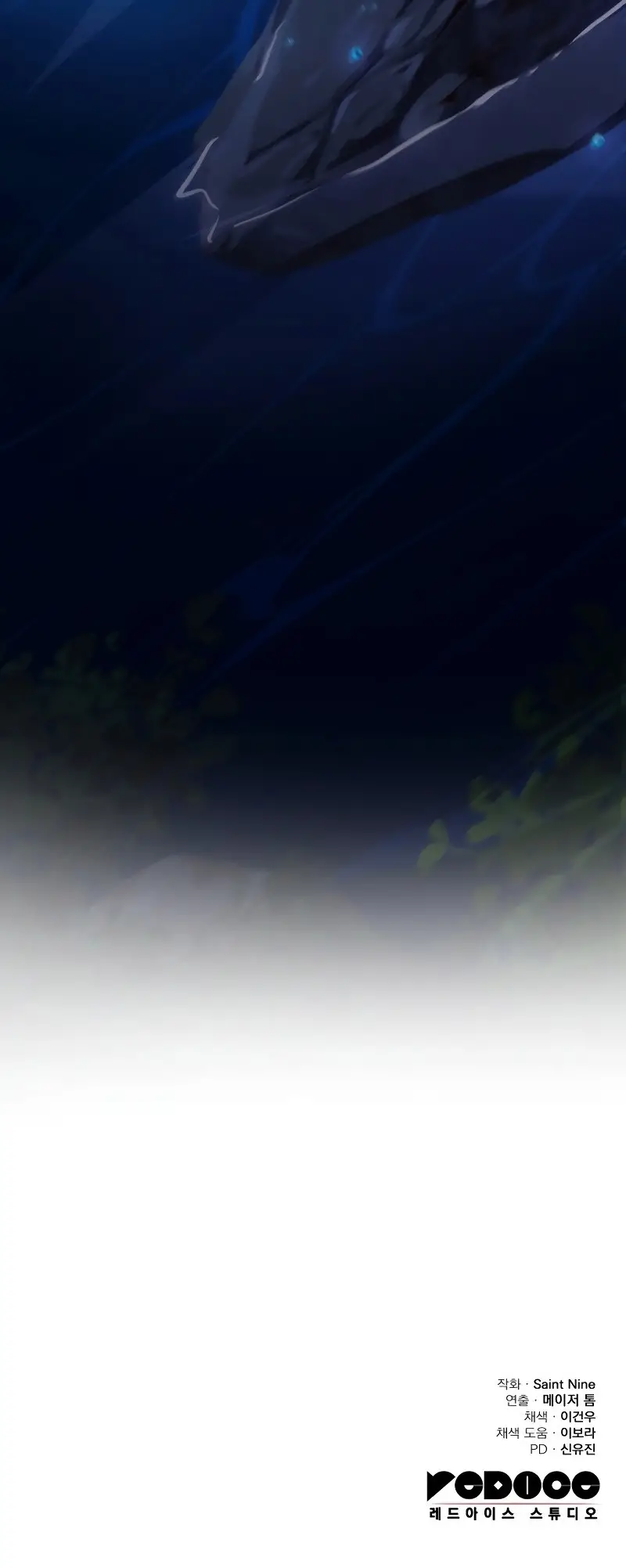 Read Maestro de la Espada de los Nueve Cielos ES Manga Online
