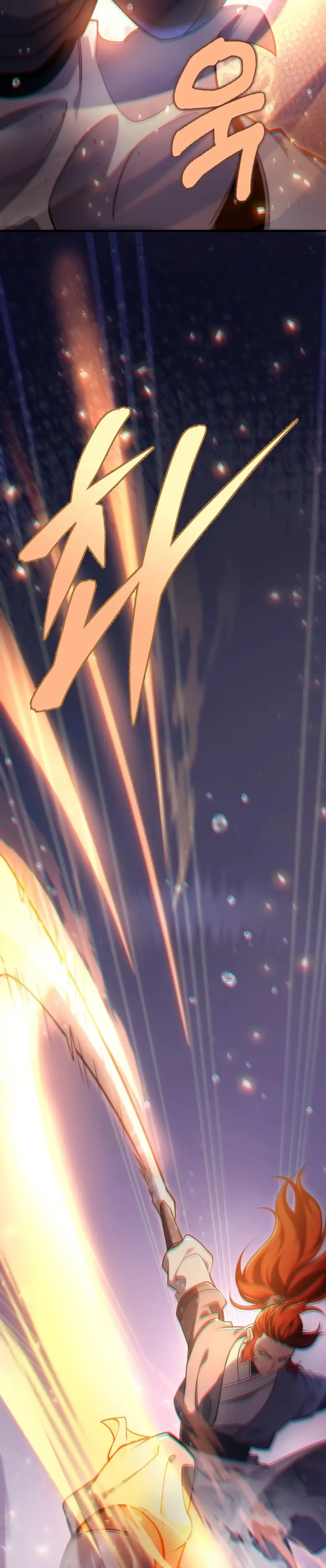 Read Maestro de la Espada de los Nueve Cielos ES Manga Online