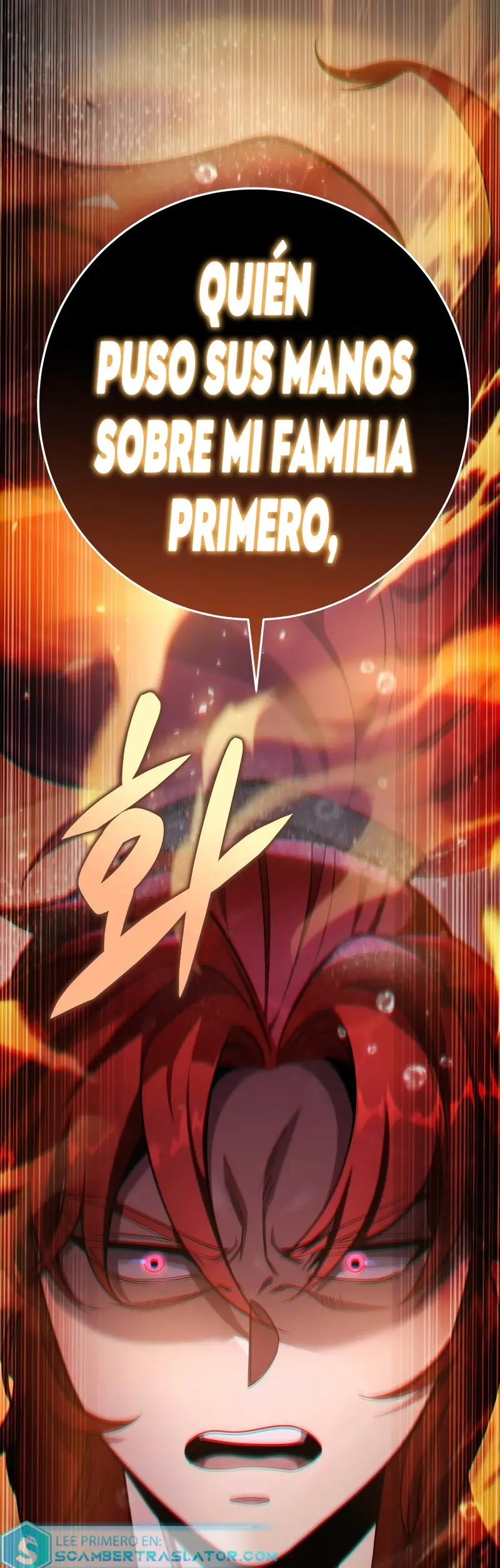 Read Maestro de la Espada de los Nueve Cielos ES Manga Online