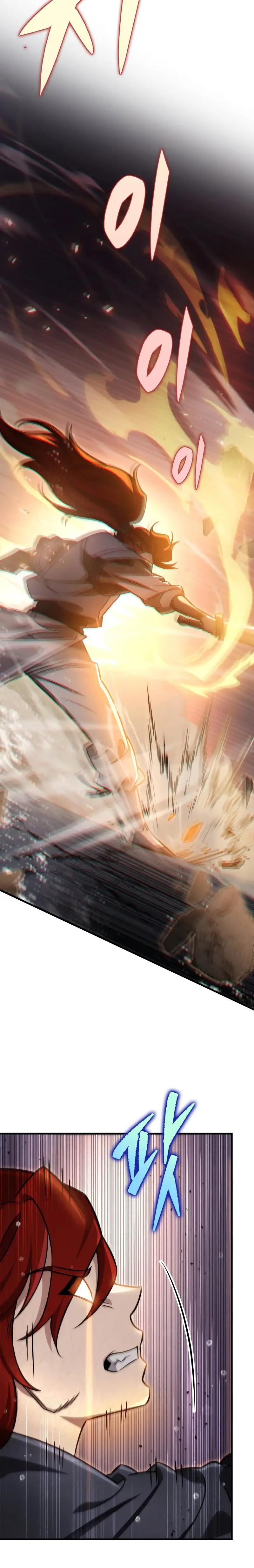 Read Maestro de la Espada de los Nueve Cielos ES Manga Online