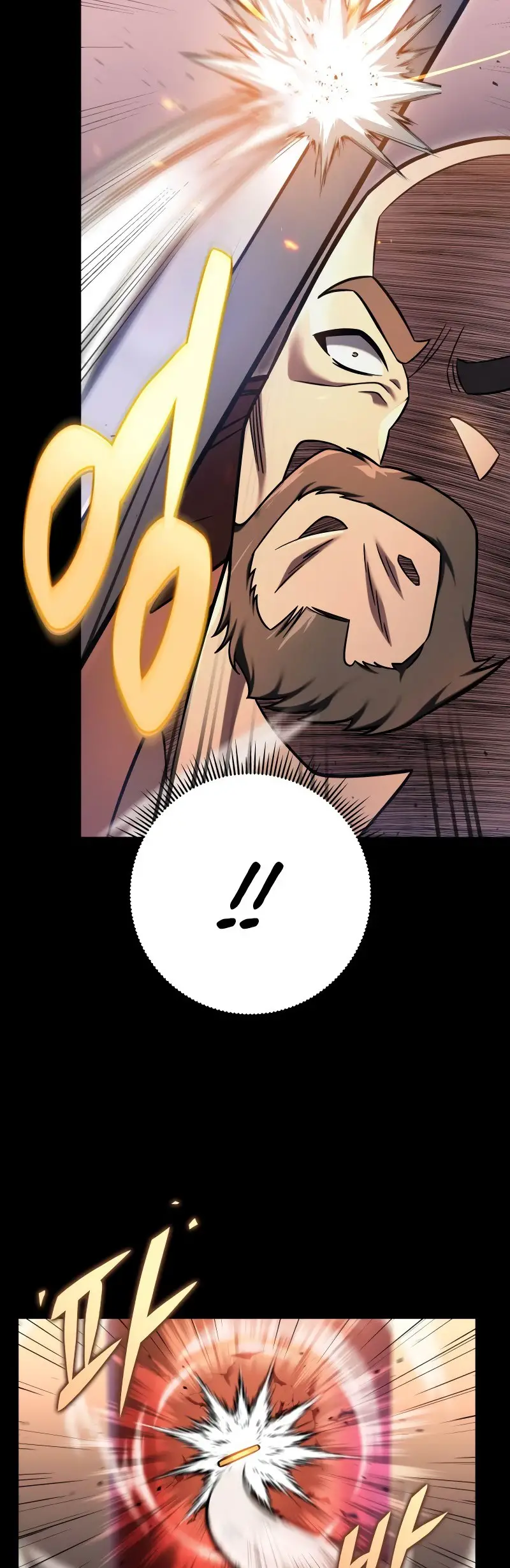 Read Maestro de la Espada de los Nueve Cielos ES Manga Online