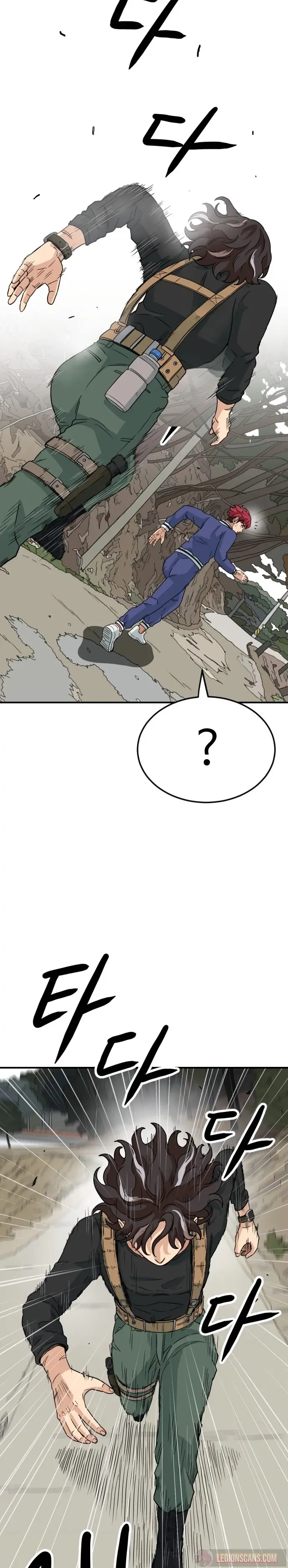 Read Manager supremo ES Manga Online