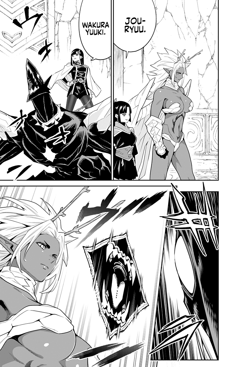 Read Mato Seihei no Slave ES Manga Online